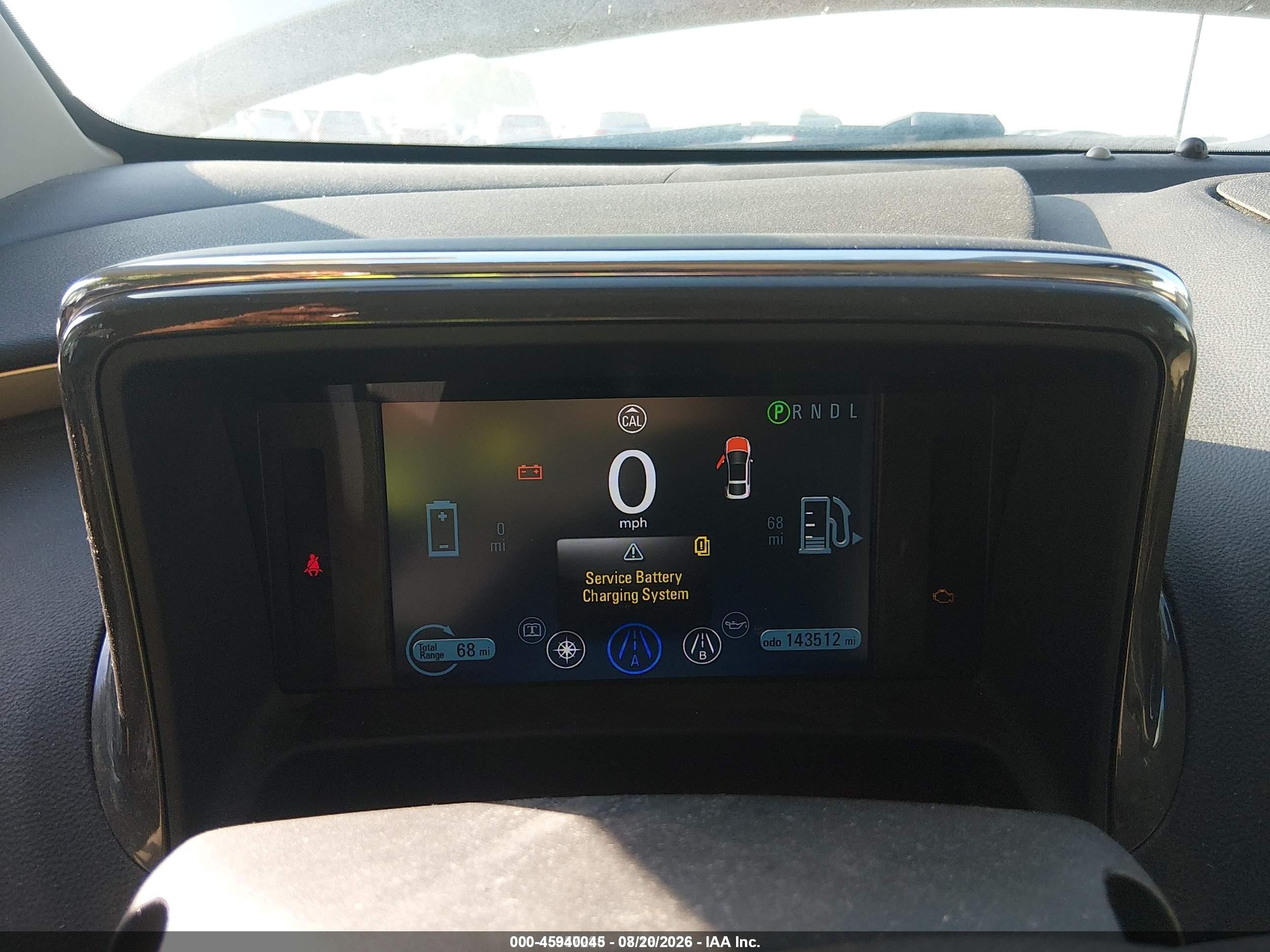 2012 Chevrolet Volt Серый vin: 1G1RD6E49CU104017