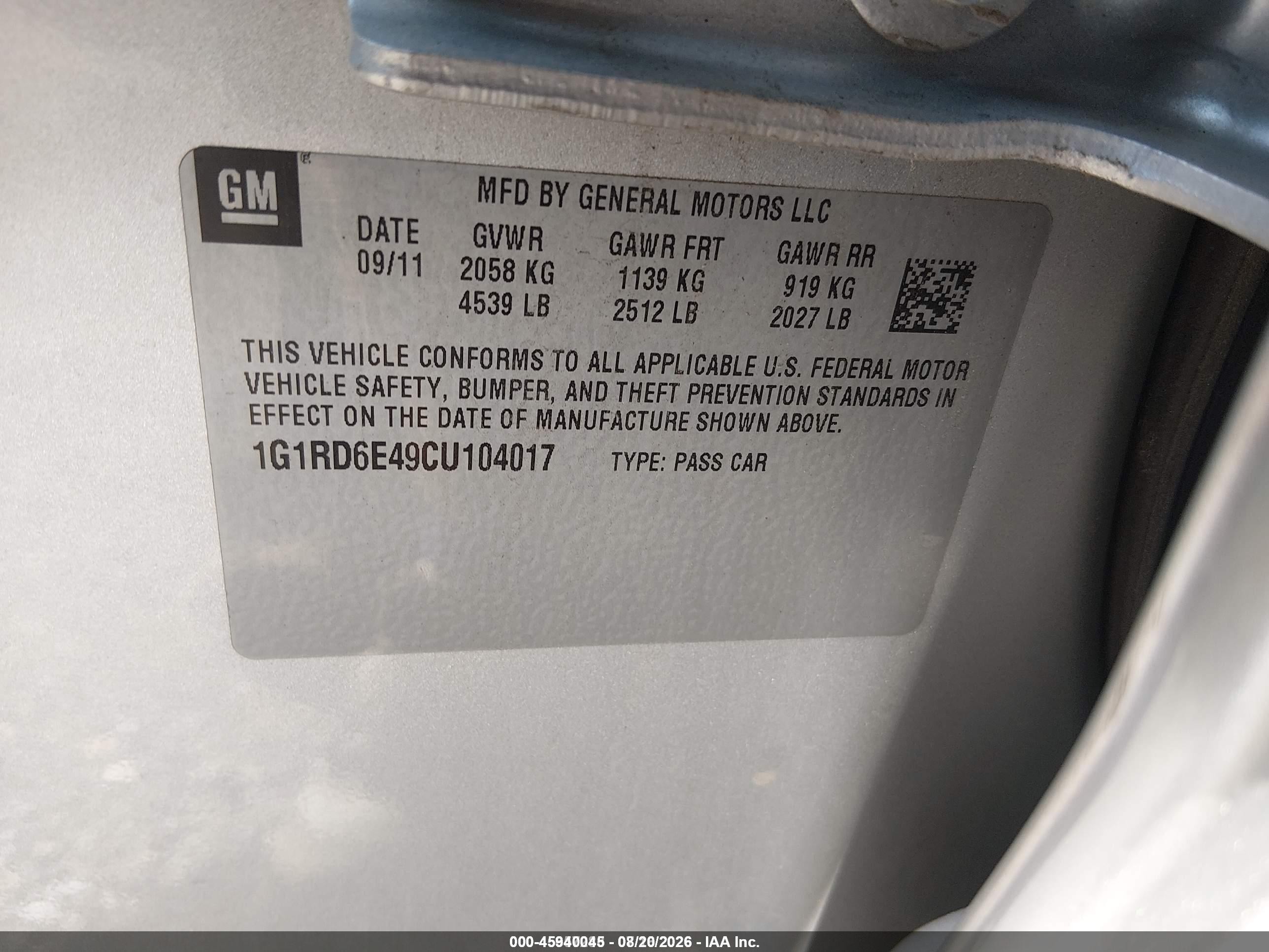 2012 Chevrolet Volt Серый vin: 1G1RD6E49CU104017