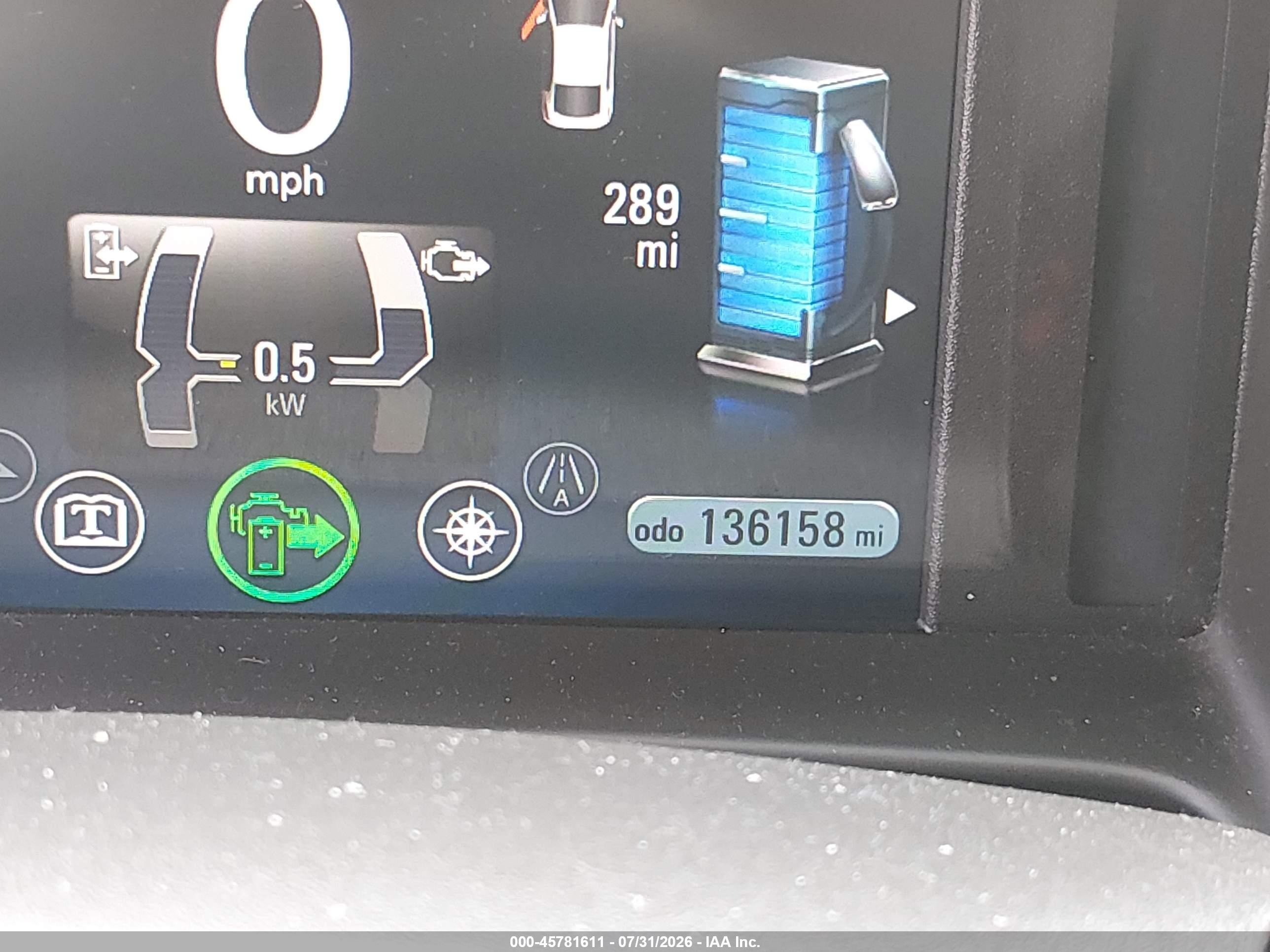2013 Chevrolet Volt   Cream vin: 1G1RH6E40DU142659