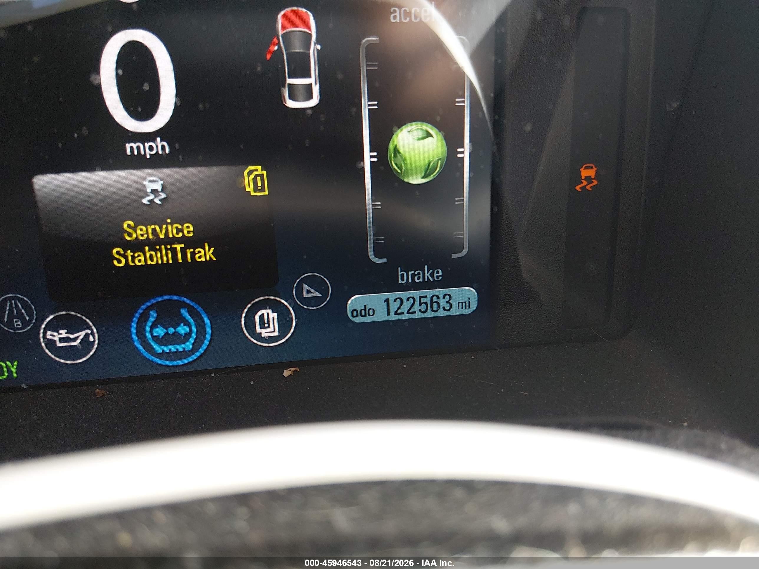 2012 Chevrolet Volt Белый vin: 1G1RH6E42CU125070