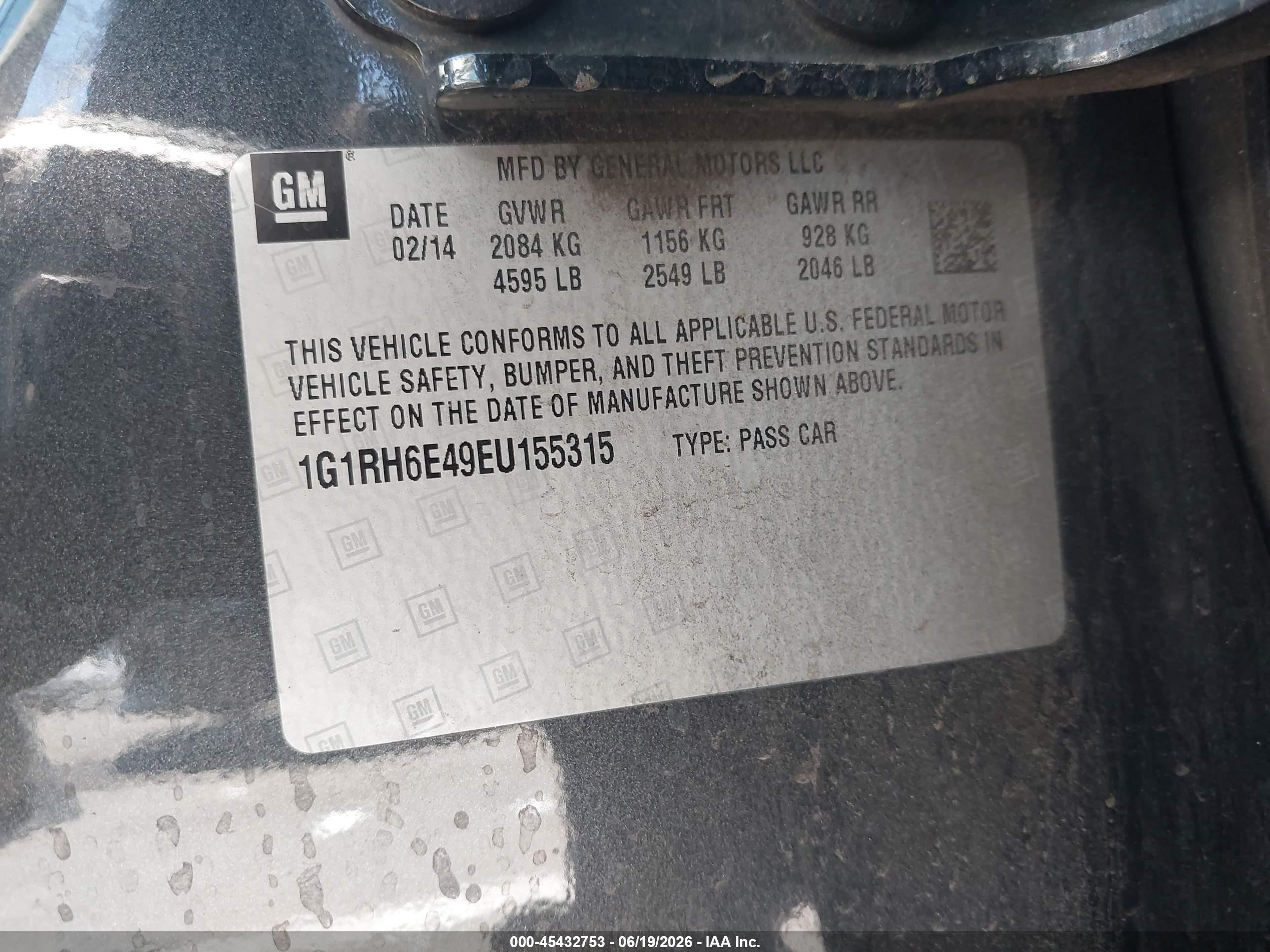2014 Chevrolet Volt Серый vin: 1G1RH6E49EU155315
