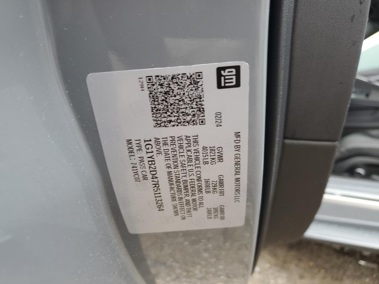 2024 Chevrolet Corvette Stingray 2lt Серый vin: 1G1YB2D47R5113264