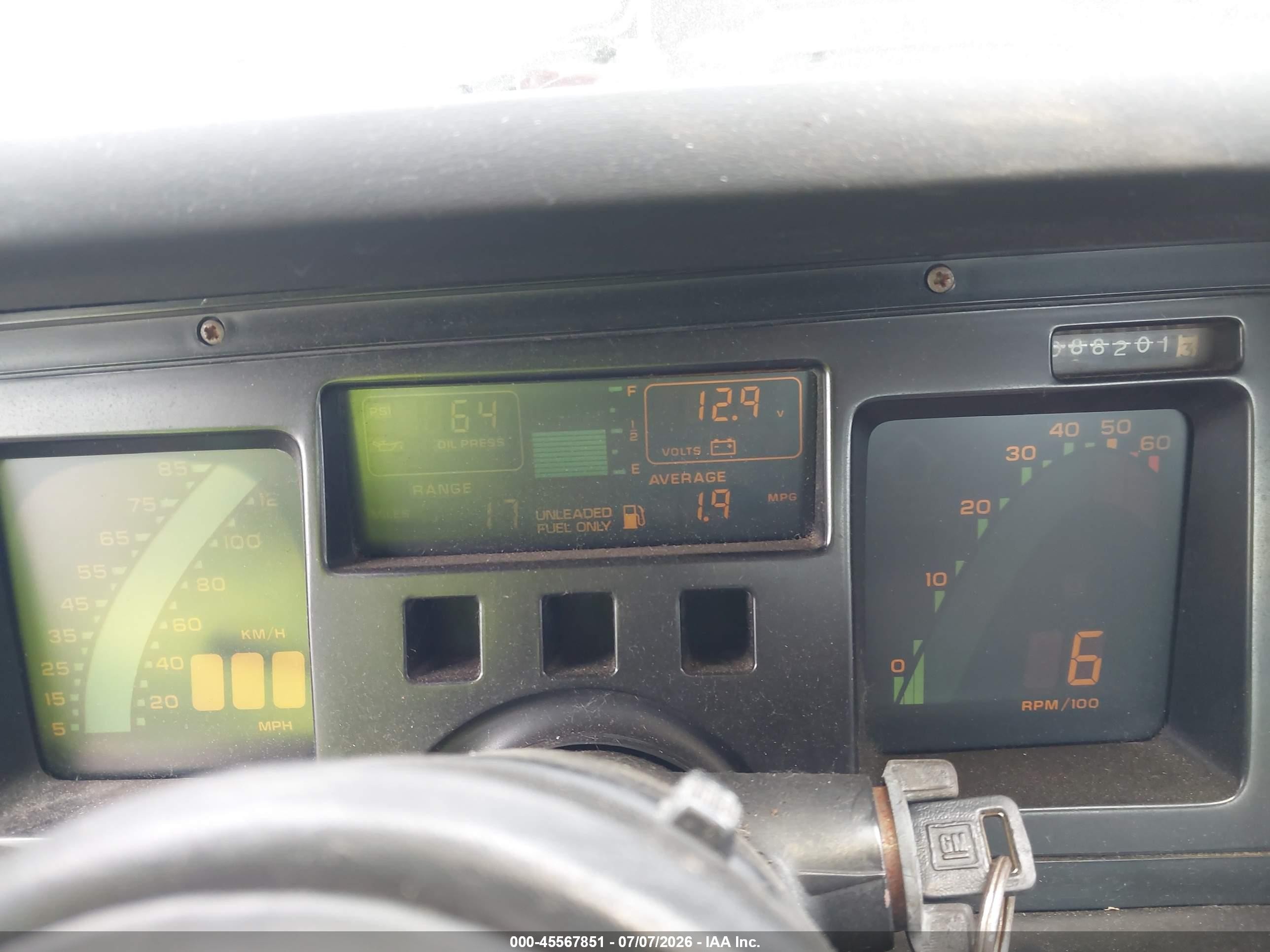 1987 Chevrolet Corvette   Бордовый vin: 1G1YY2182H5122975