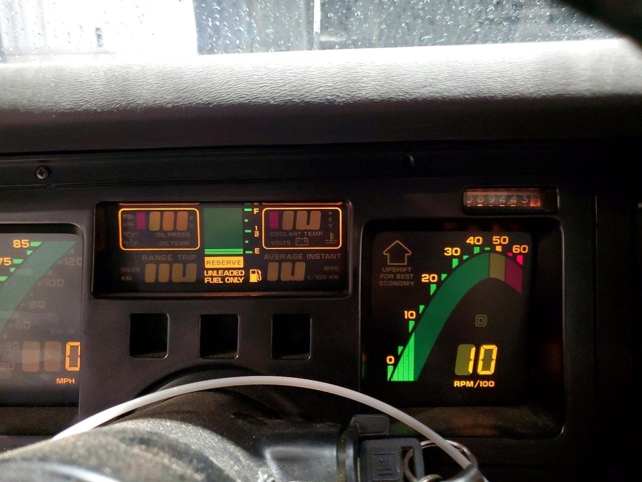 1987 Chevrolet Corvette Gold vin: 1G1YY2185H5100436