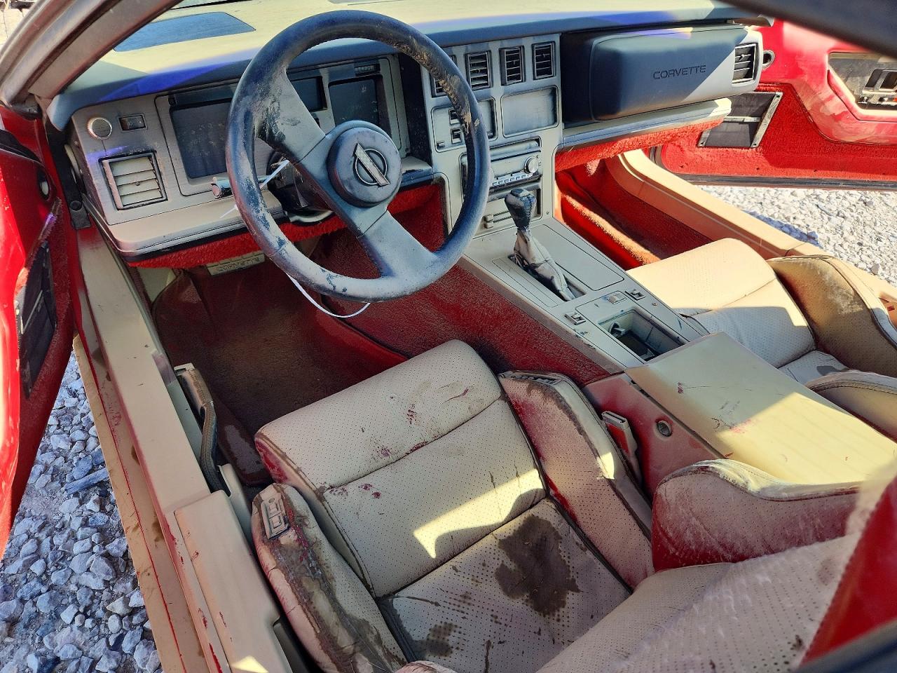 1987 Chevrolet Corvette Красный vin: 1G1YY2186H5126690
