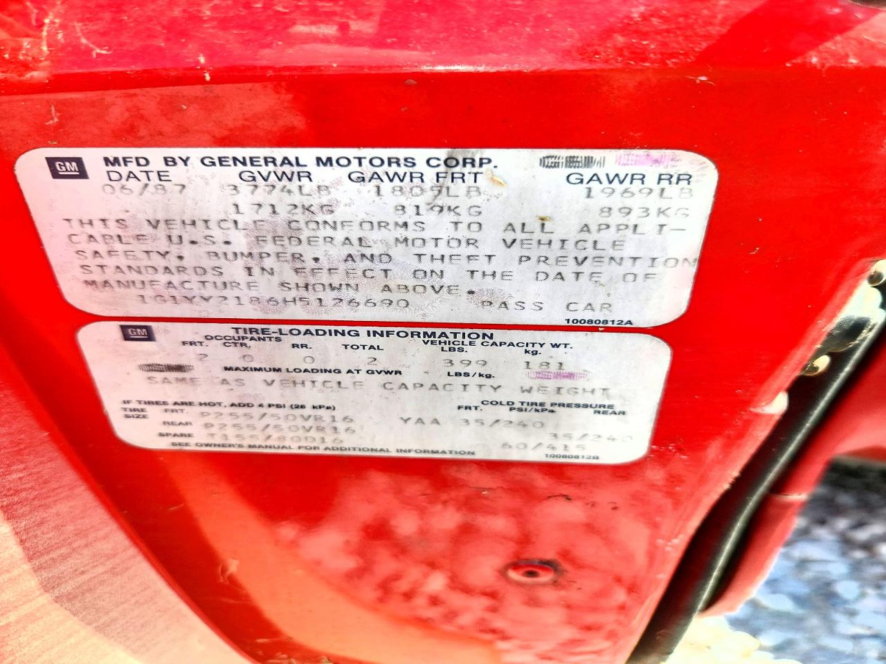 1987 Chevrolet Corvette Красный vin: 1G1YY2186H5126690