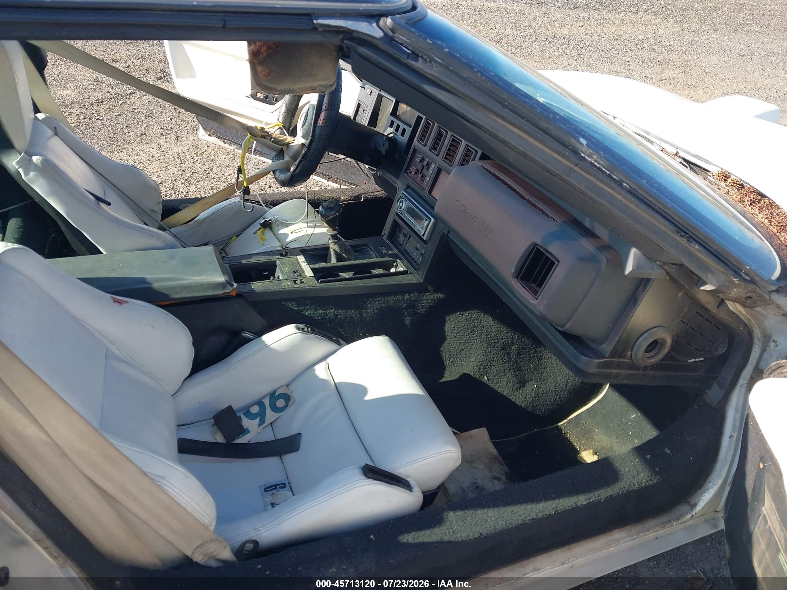 1988 Chevrolet Corvette   Белый vin: 1G1YY2186J5117705
