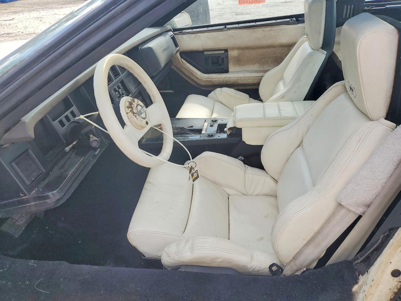 1988 Chevrolet Corvette Белый vin: 1G1YY2188J5114272