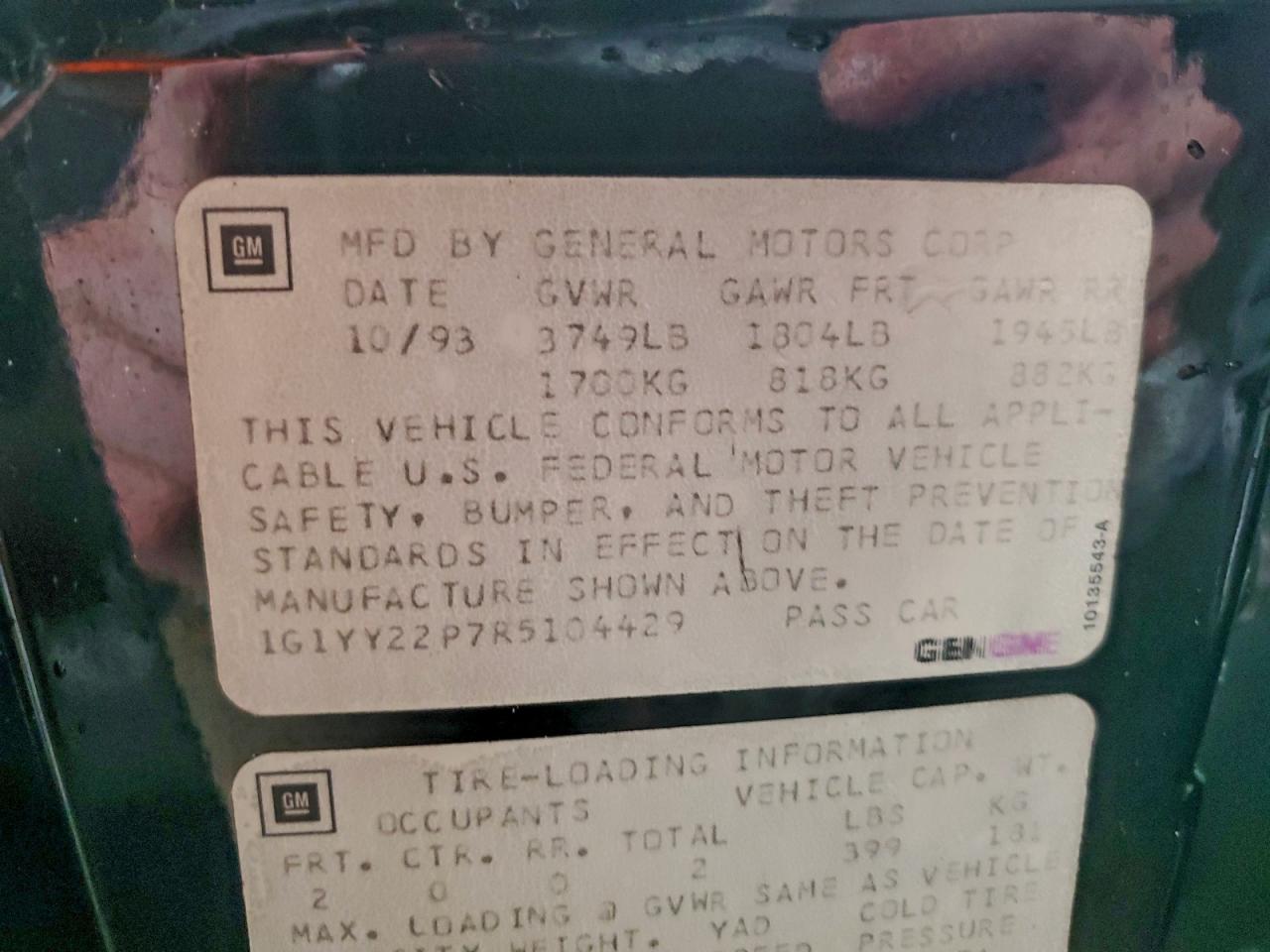 1994 Chevrolet Corvette Черный vin: 1G1YY22P7R5104429