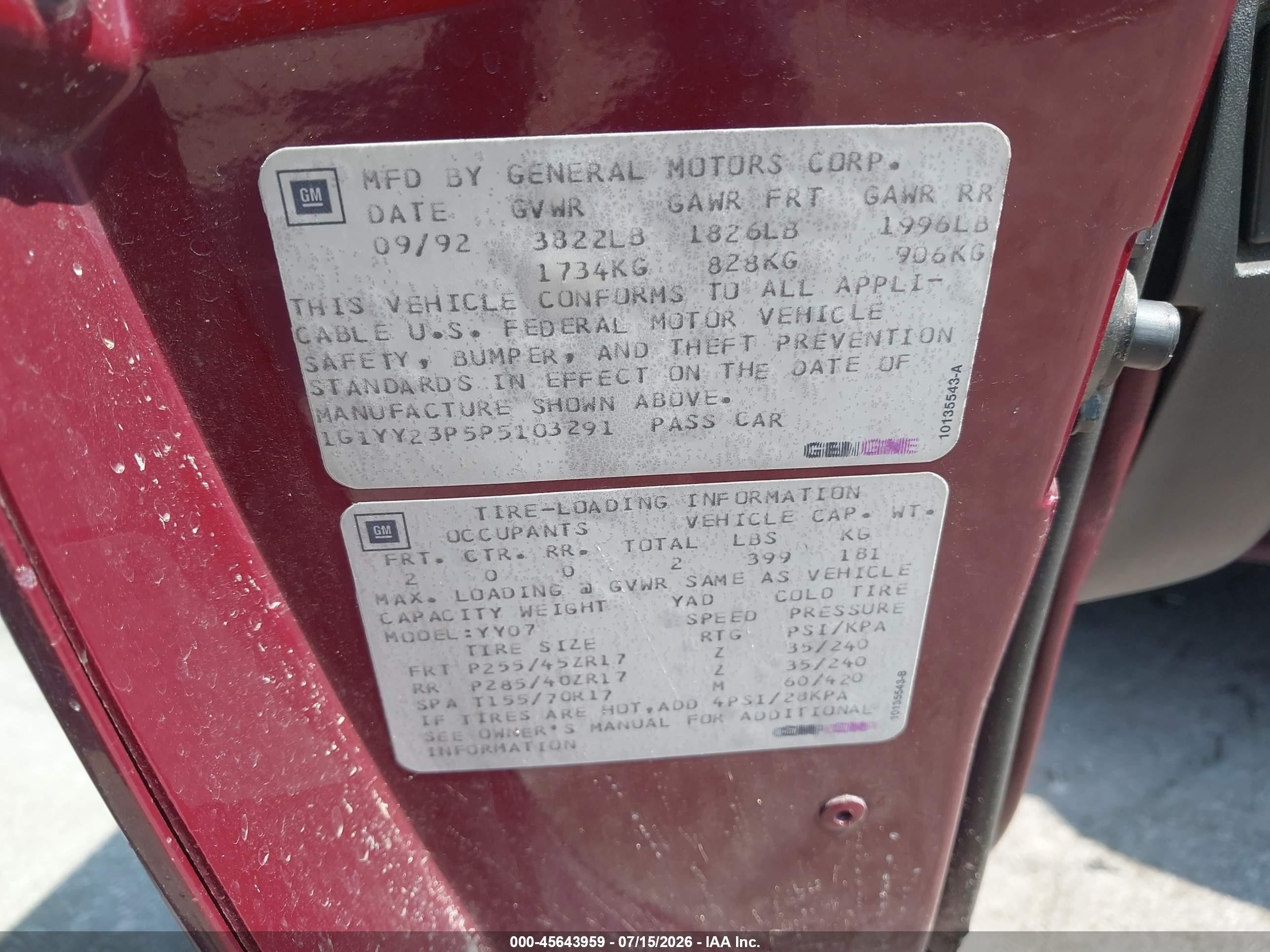 1993 Chevrolet Corvette   Темно-бордовый vin: 1G1YY23P5P5103291
