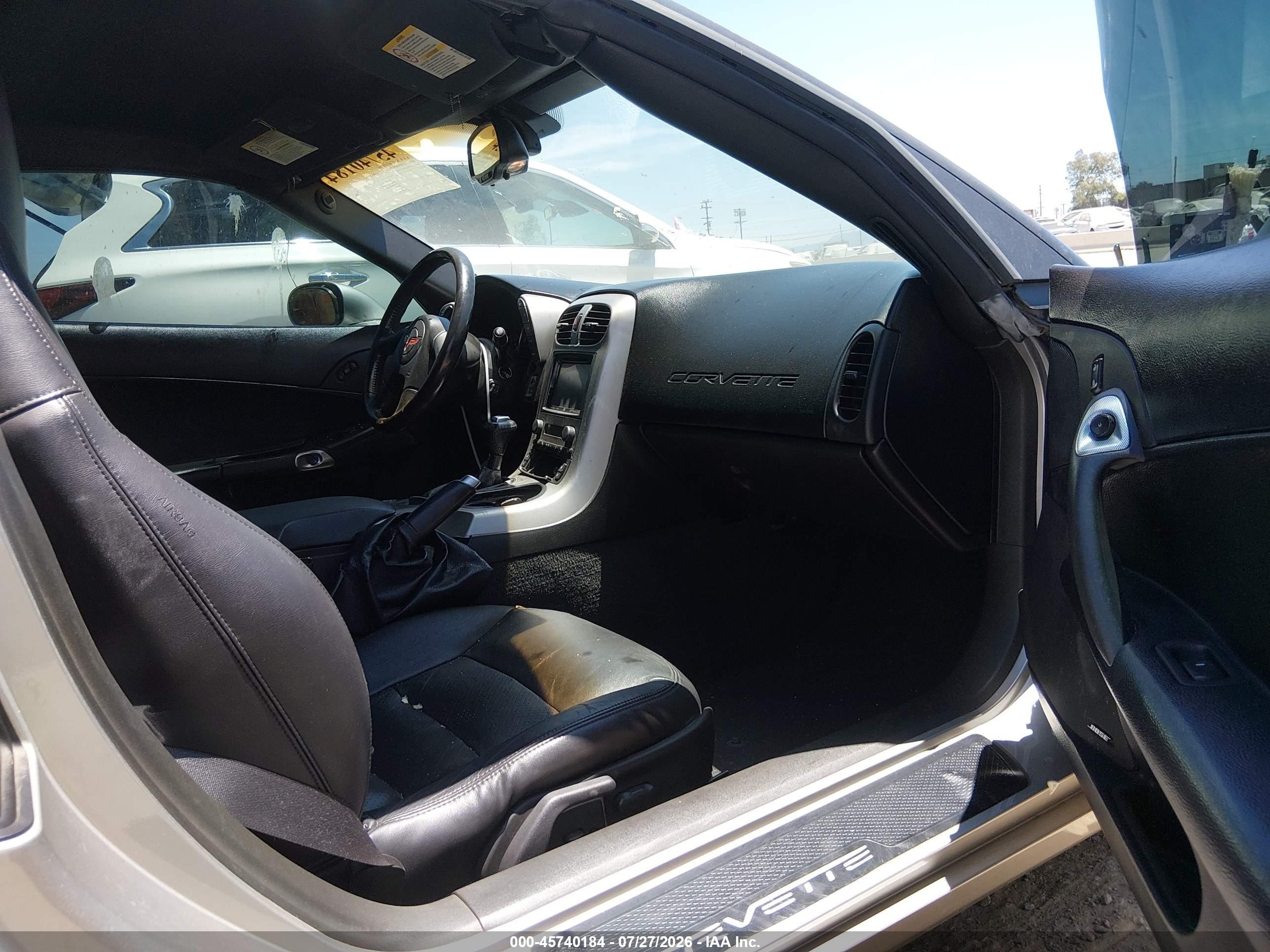 2005 Chevrolet Corvette   Silver vin: 1G1YY24U055131162