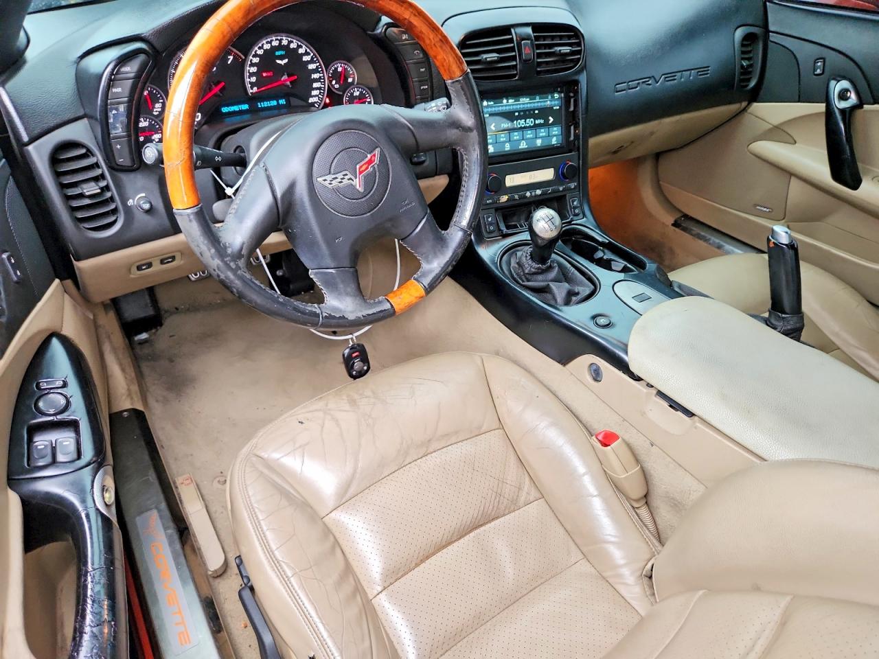 2005 Chevrolet Corvette Оранжевый vin: 1G1YY24U155123474