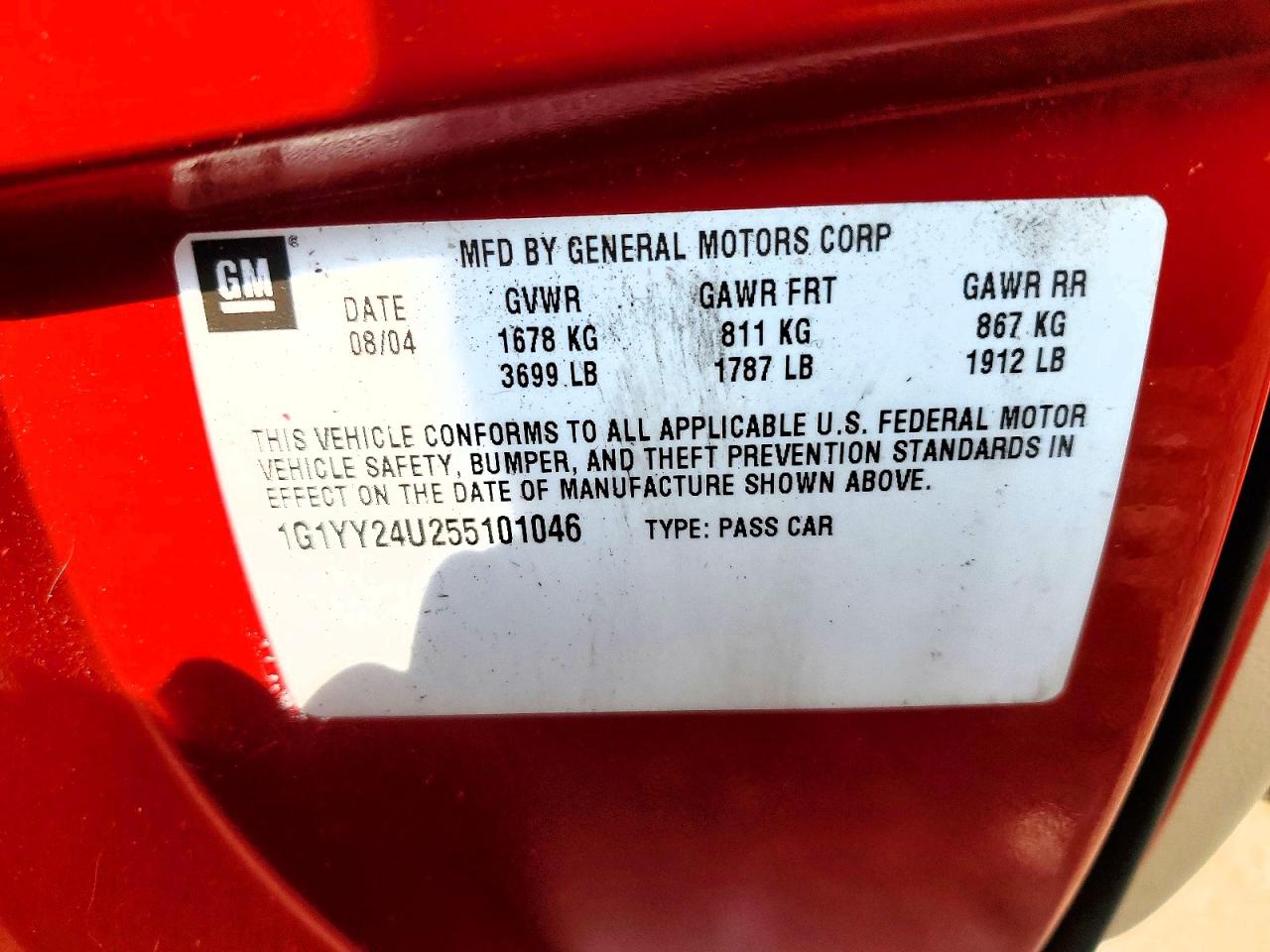 2005 Chevrolet Corvette Red vin: 1G1YY24U255101046