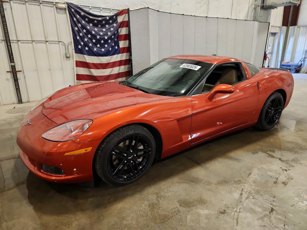 2005 Chevrolet Corvette Оранжевый vin: 1G1YY24U355101718