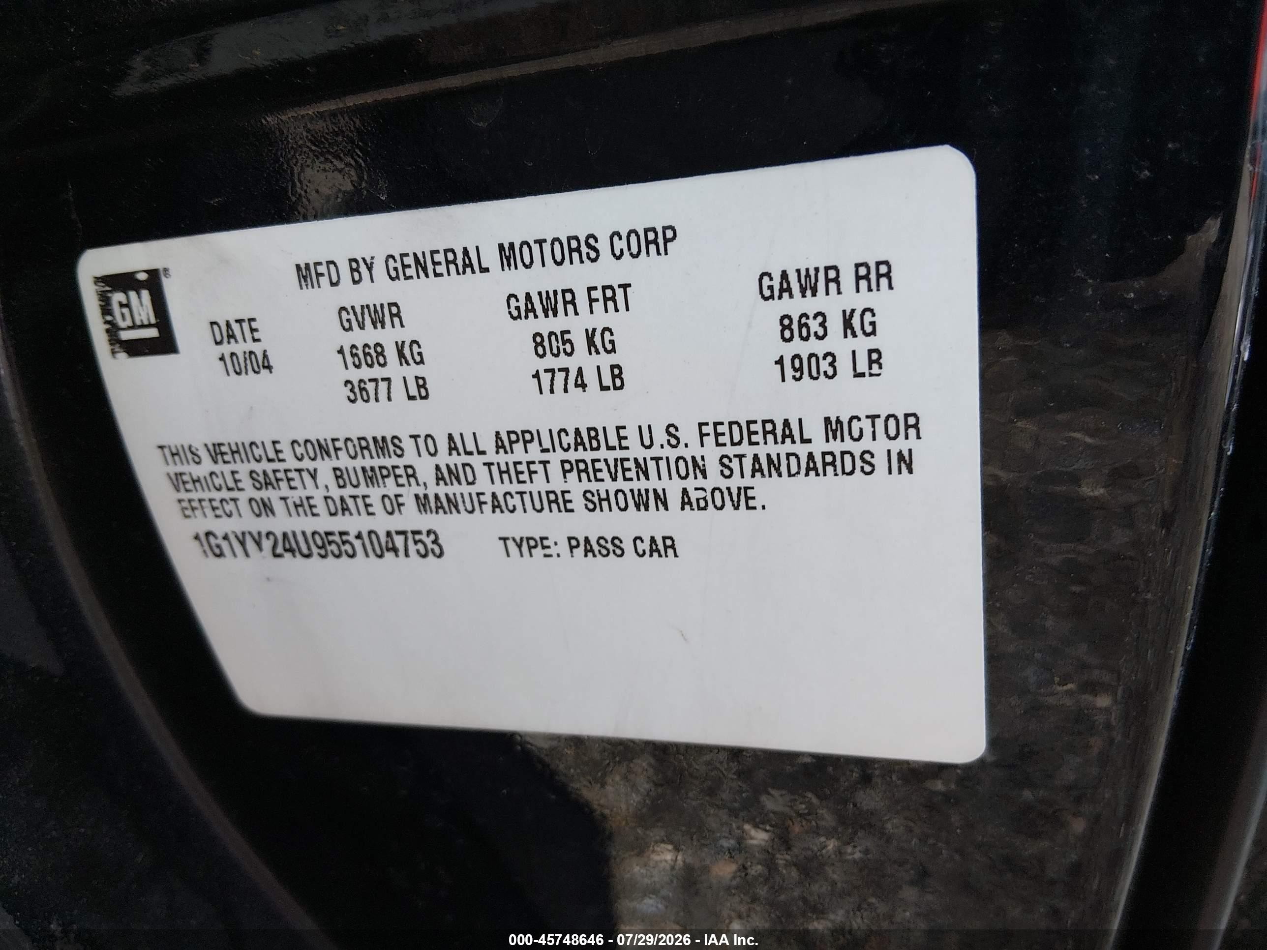 2005 Chevrolet Corvette   Черный vin: 1G1YY24U955104753