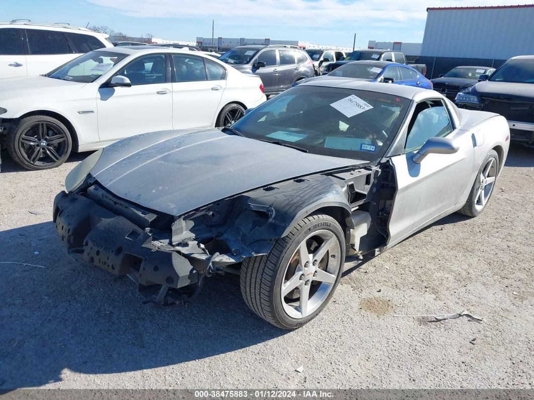 1G1YY24UX55107354 — 2005 CHEVROLET CORVETTE | AutoHelperBot