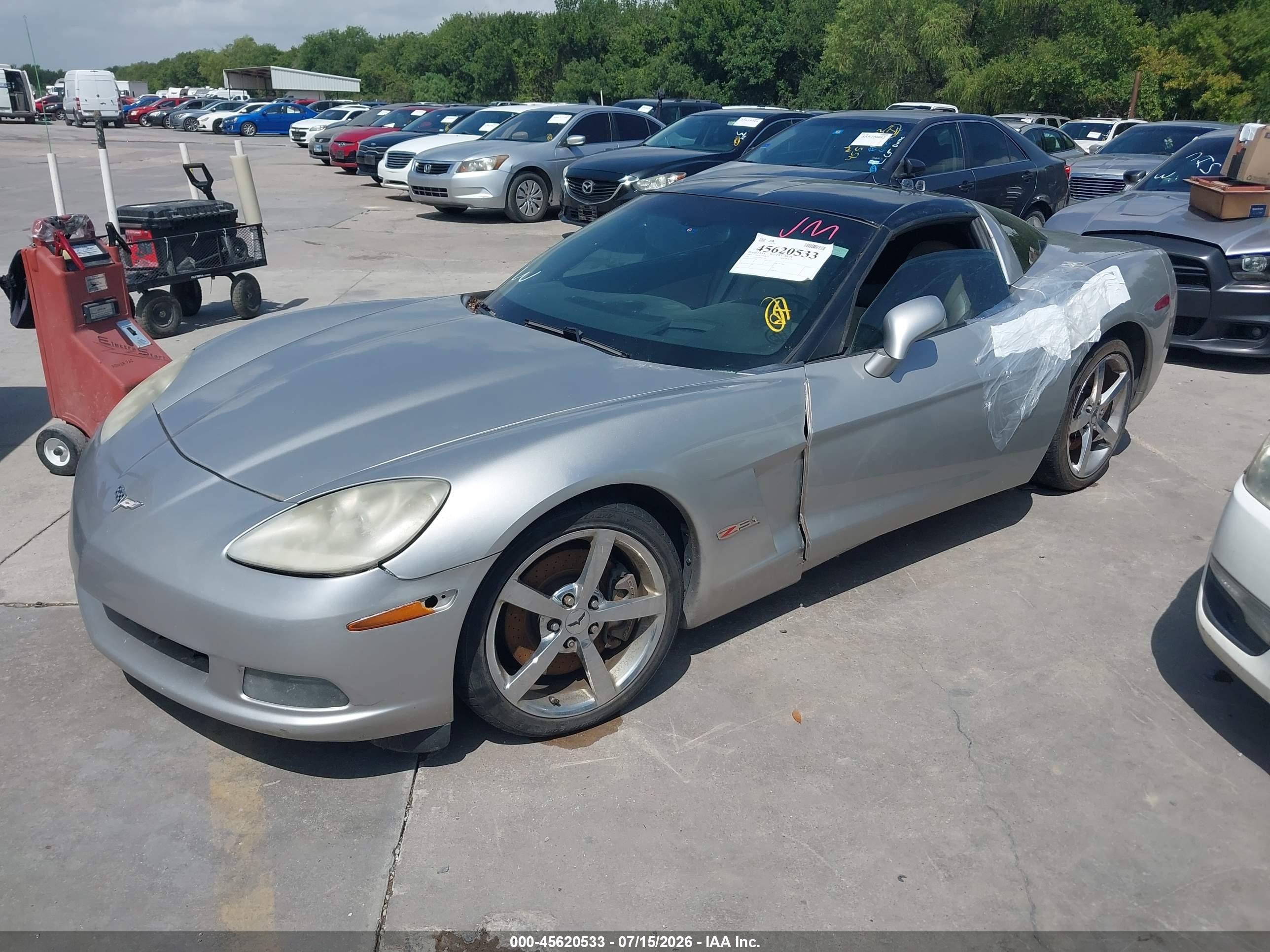 2007 Chevrolet Corvette   Silver vin: 1G1YY26U975101769