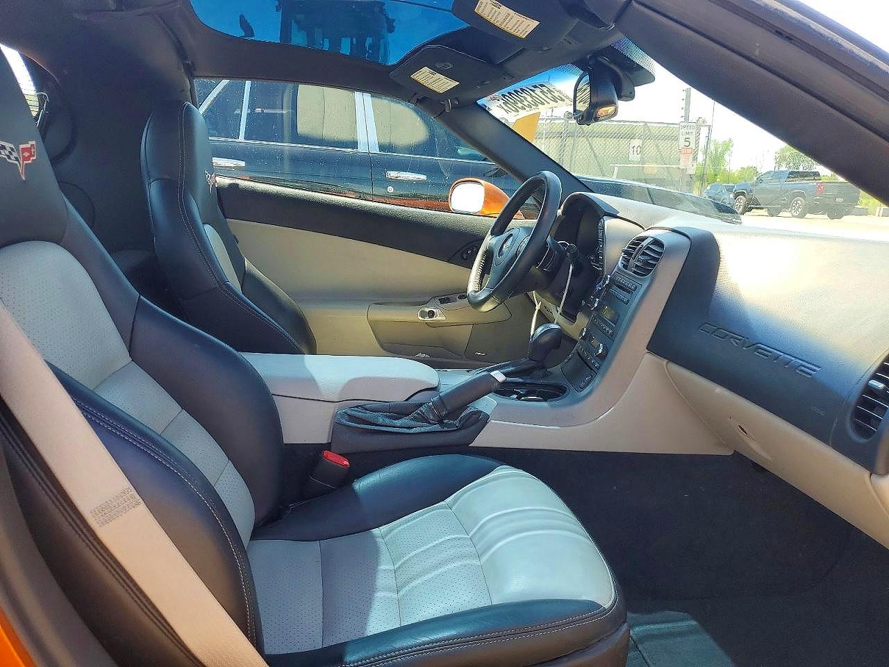2007 Chevrolet Corvette Orange vin: 1G1YY26UX75104924