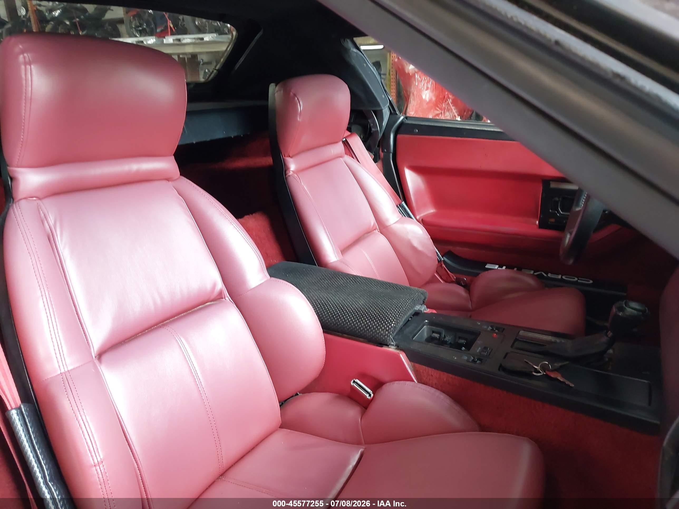 1989 Chevrolet Corvette   Белый vin: 1G1YY3187K5124301