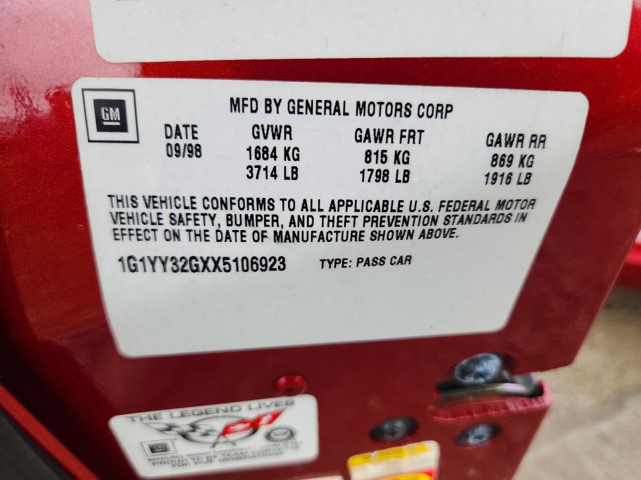 1999 Chevrolet Corvette Red vin: 1G1YY32GXX5106923