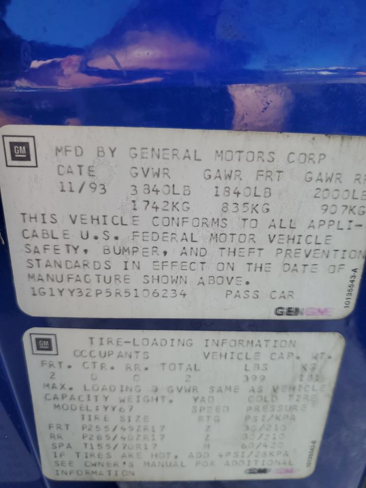 1994 Chevrolet Corvette Blue vin: 1G1YY32P5R5106234