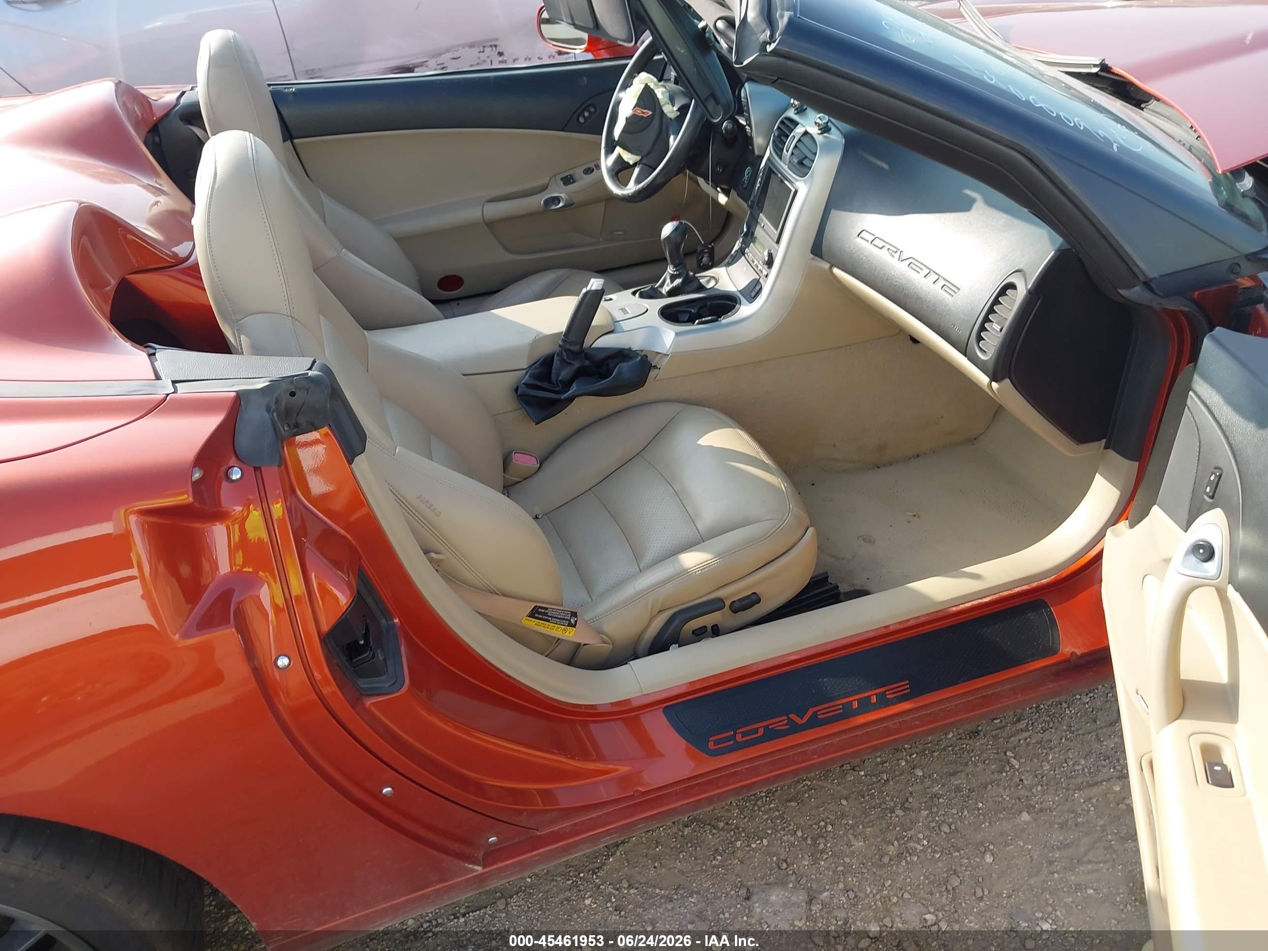 2005 Chevrolet Corvette   Оранжевый vin: 1G1YY34U755115546