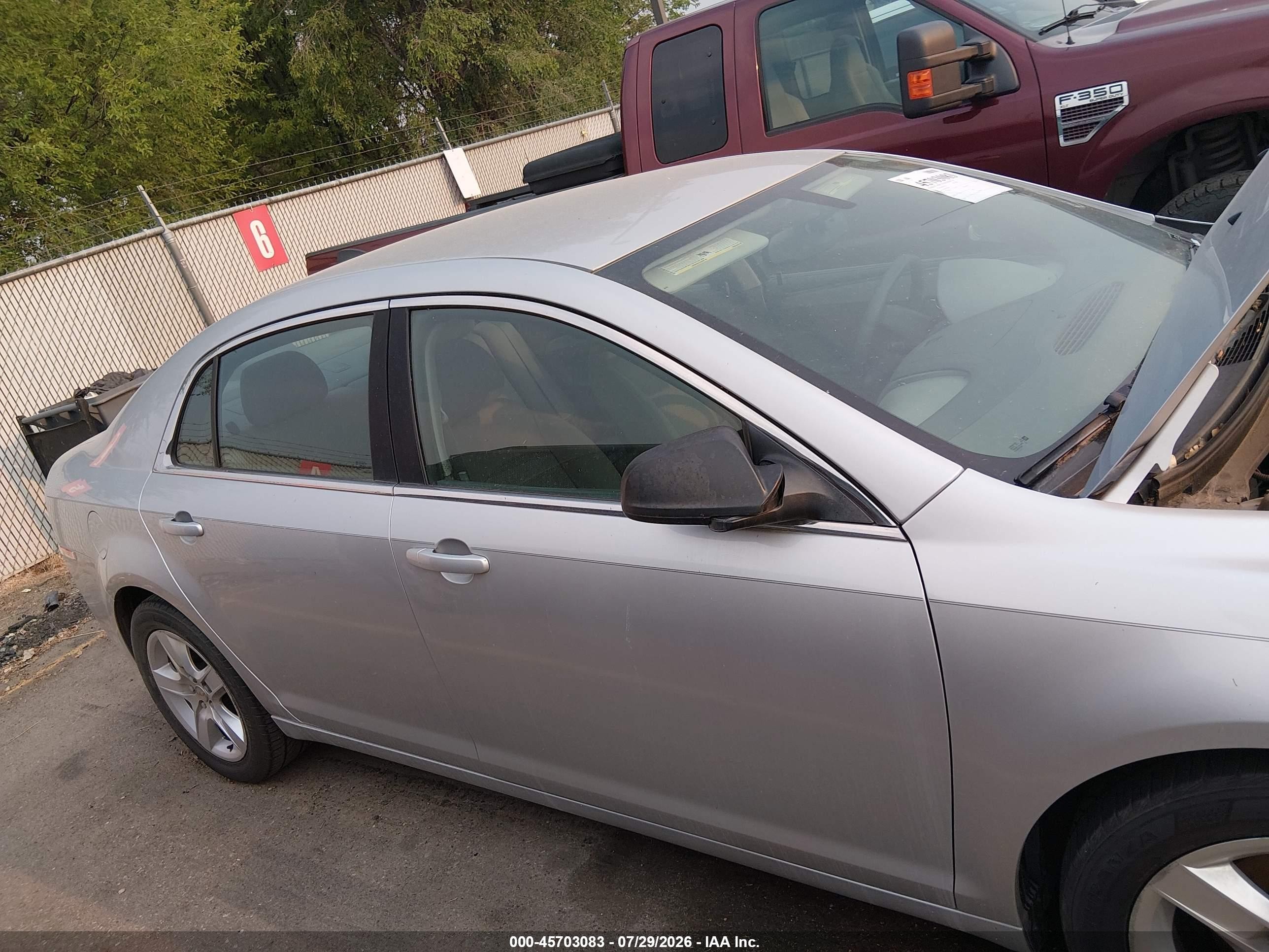 2012 Chevrolet Malibu Ls Серебряный vin: 1G1ZA5E06CF220649