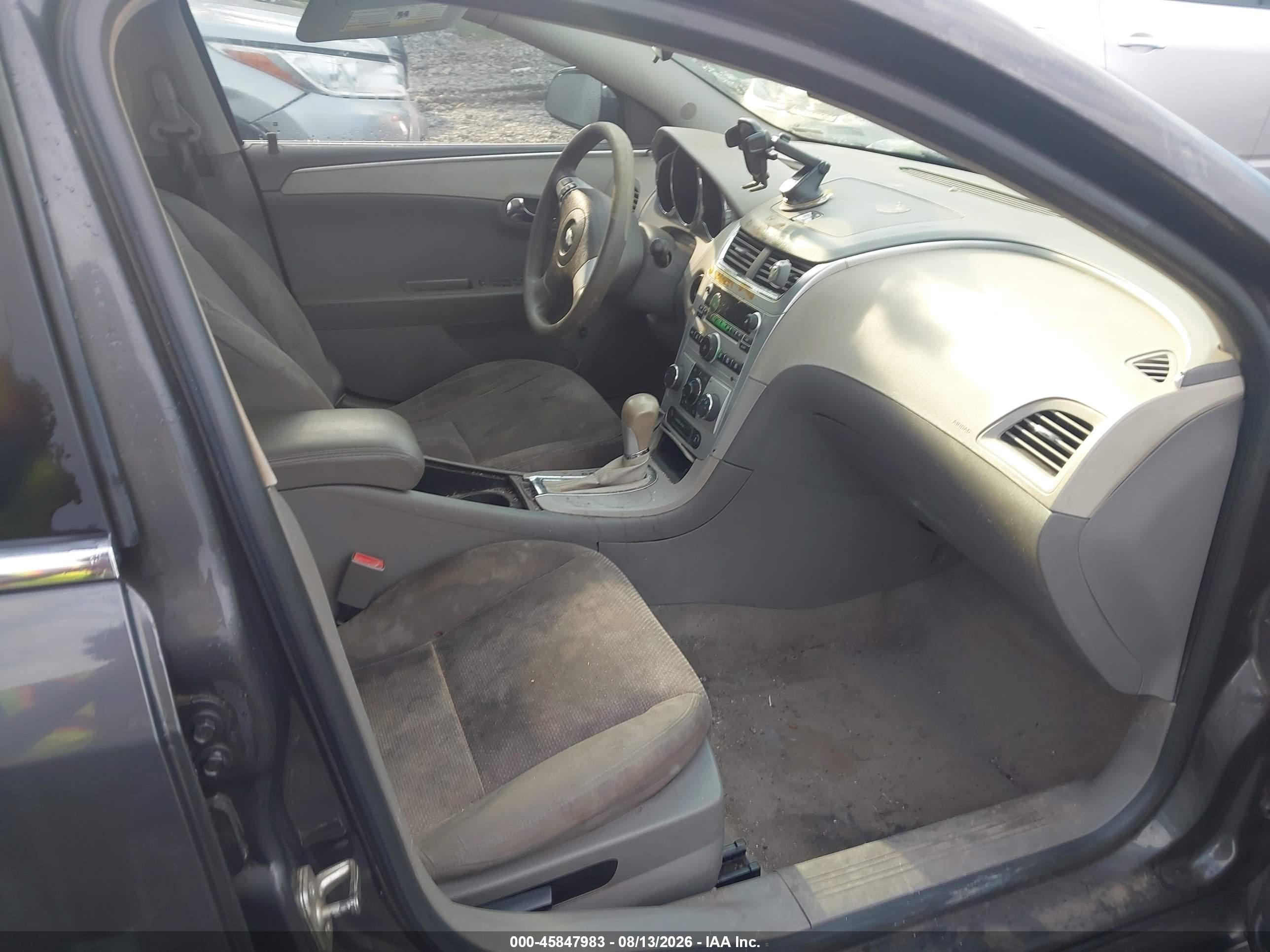 2012 Chevrolet Malibu Ls Серый vin: 1G1ZA5EU6CF395406