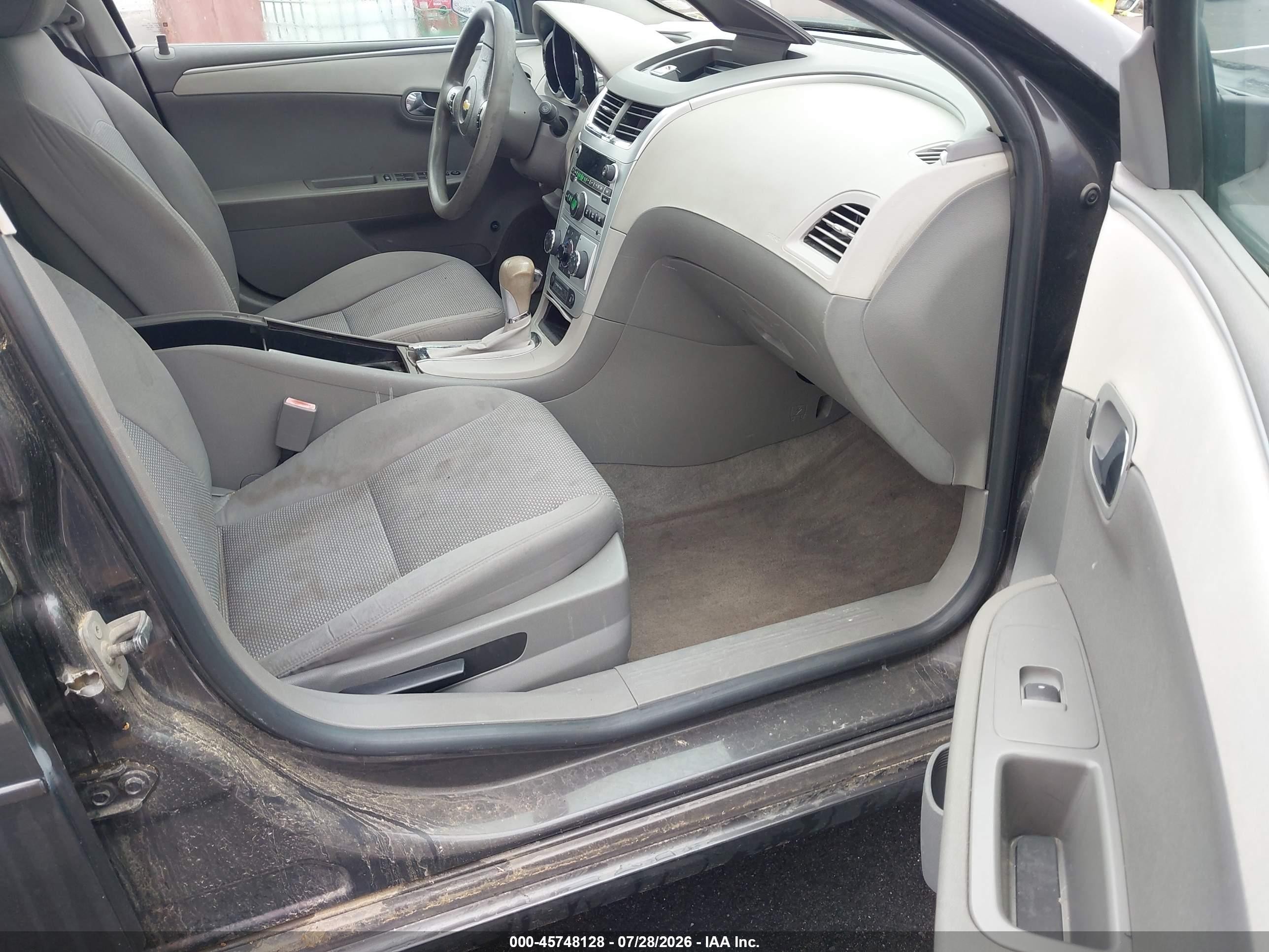 2012 Chevrolet Malibu Ls Серый vin: 1G1ZB5E00CF248024