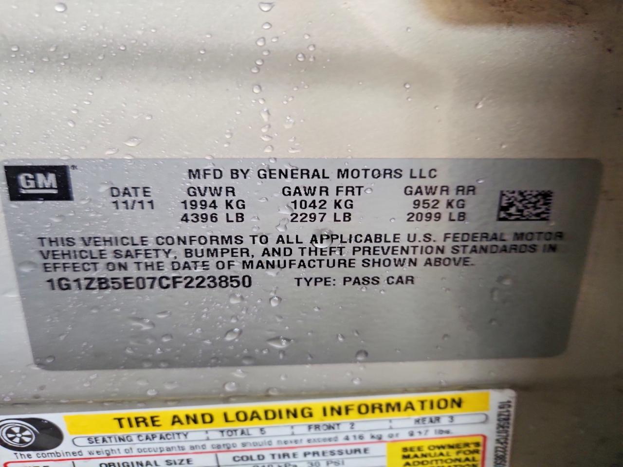 2012 Chevrolet Malibu Ls Cream vin: 1G1ZB5E07CF223850