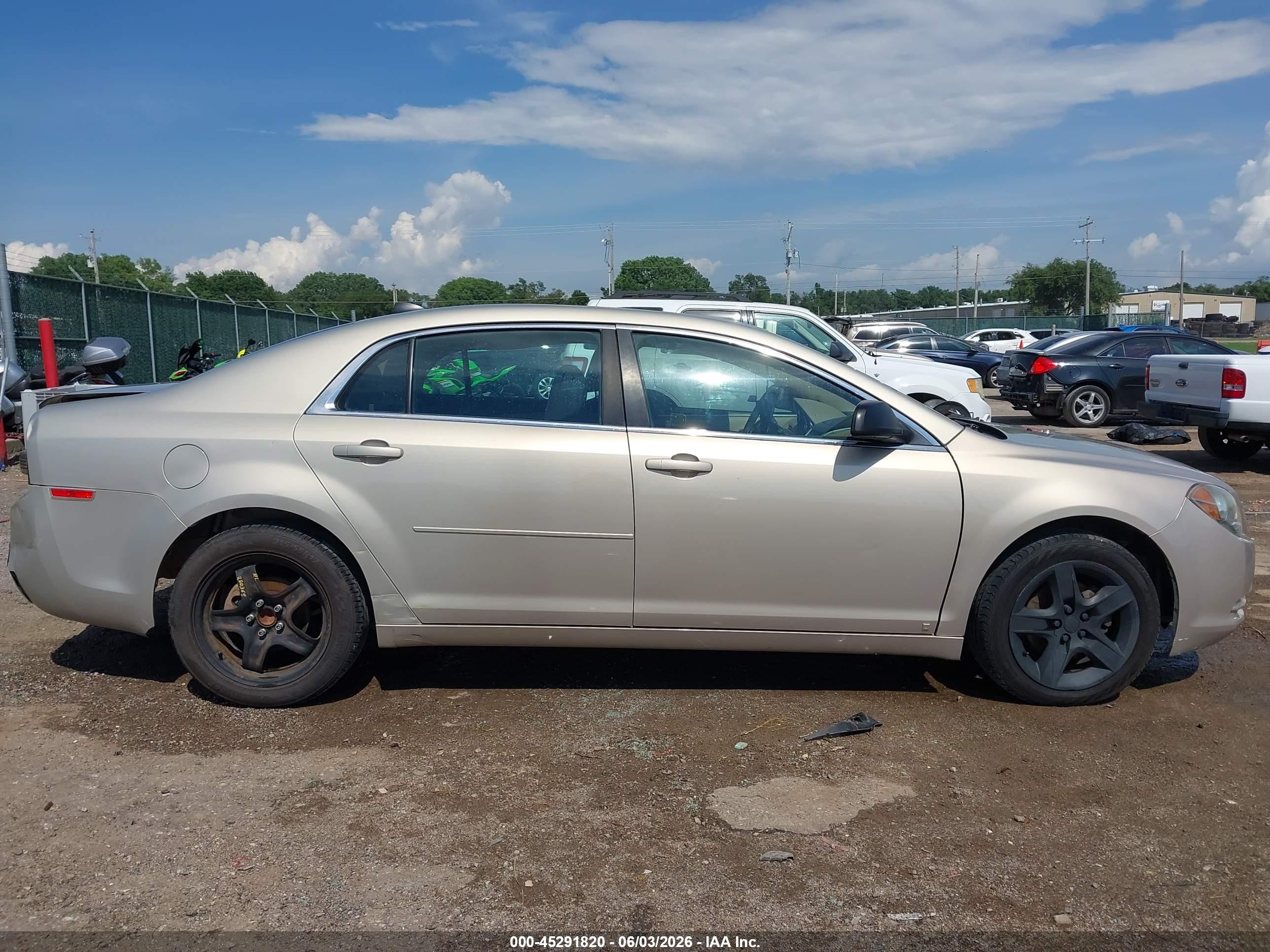 2012 Chevrolet Malibu Ls Gold vin: 1G1ZB5E08CF110103