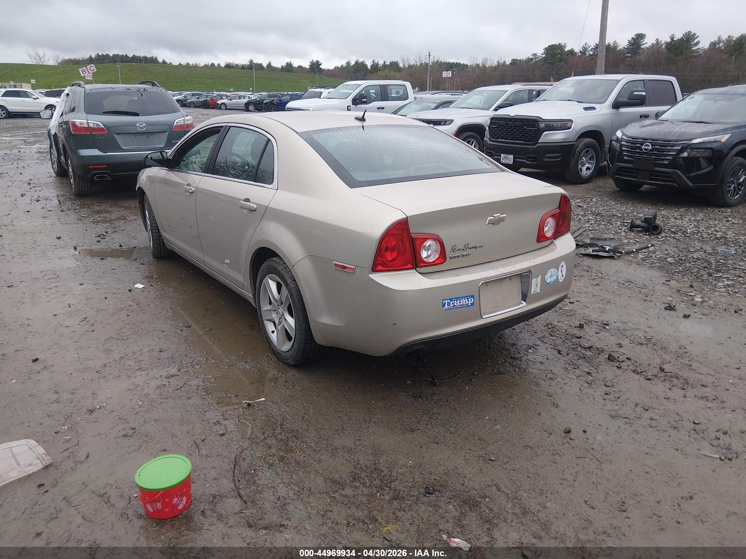 2010 Chevrolet Malibu Ls Gold vin: 1G1ZB5EB1AF262271