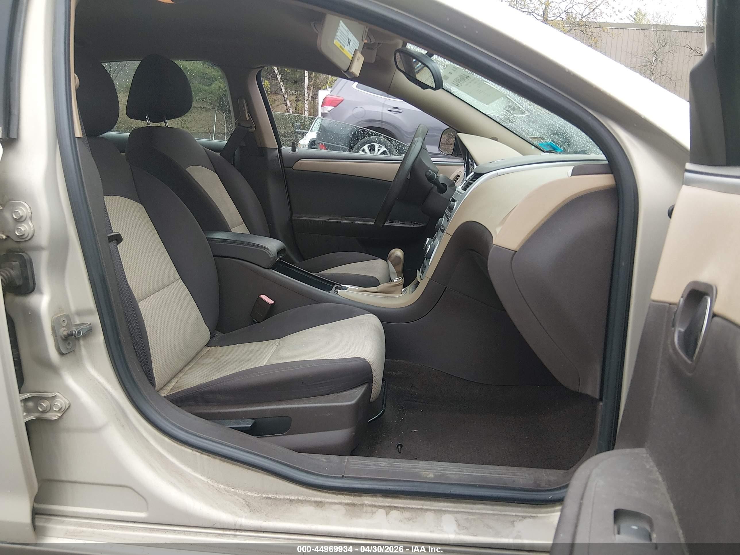 2010 Chevrolet Malibu Ls Gold vin: 1G1ZB5EB1AF262271