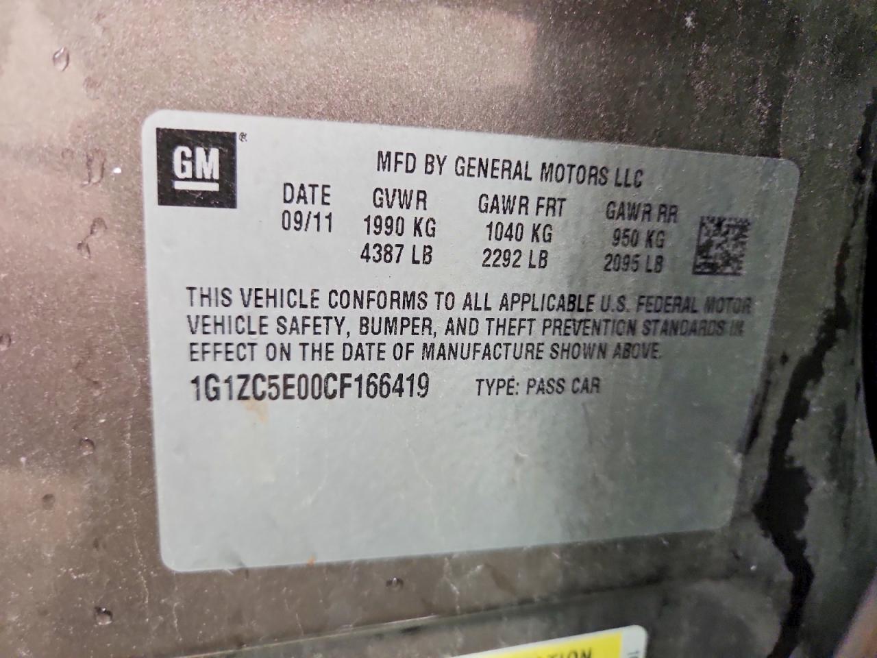 2012 Chevrolet Malibu 1lt Tan vin: 1G1ZC5E00CF166419