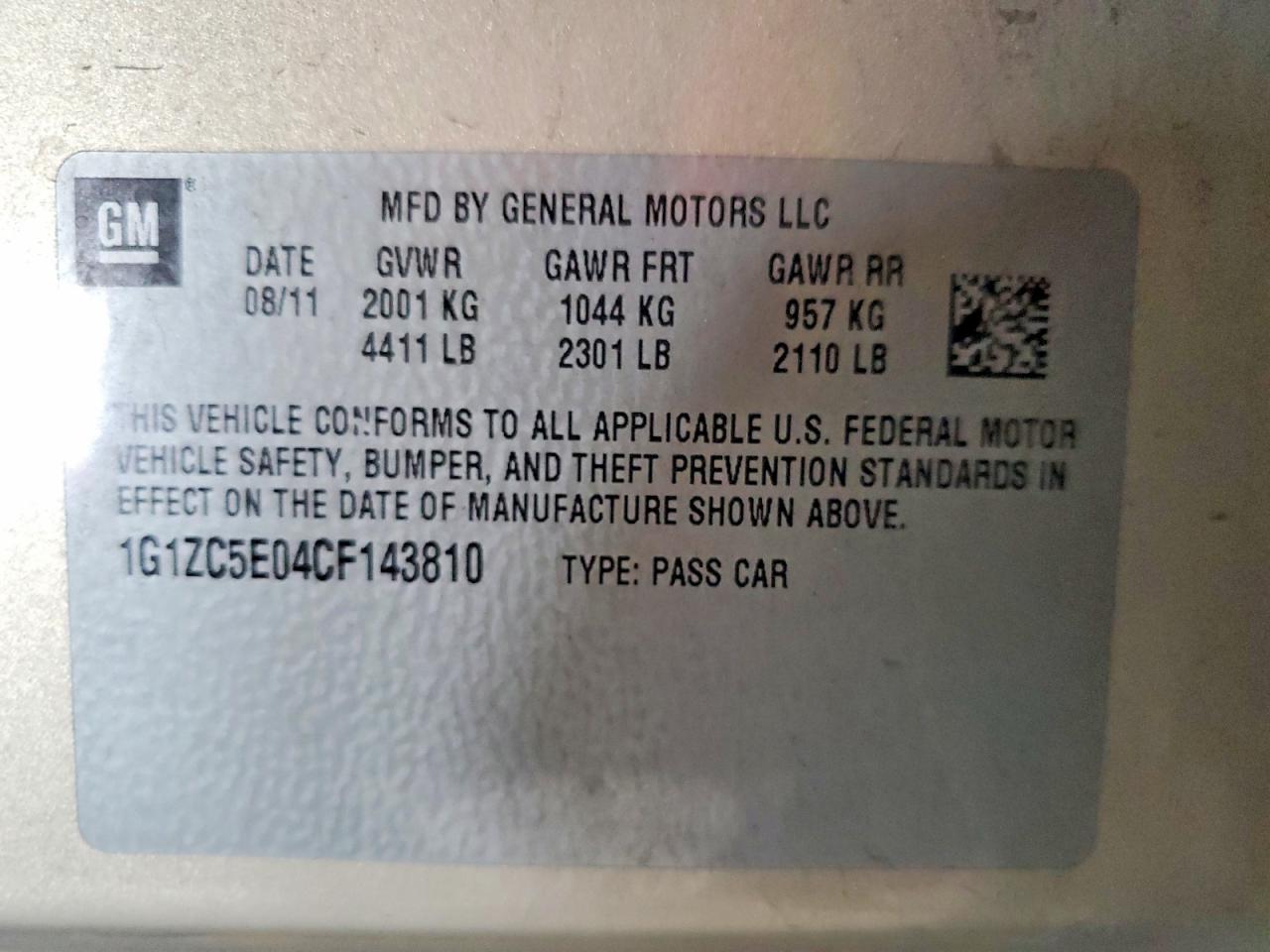 2012 Chevrolet Malibu 1lt Cream vin: 1G1ZC5E04CF143810