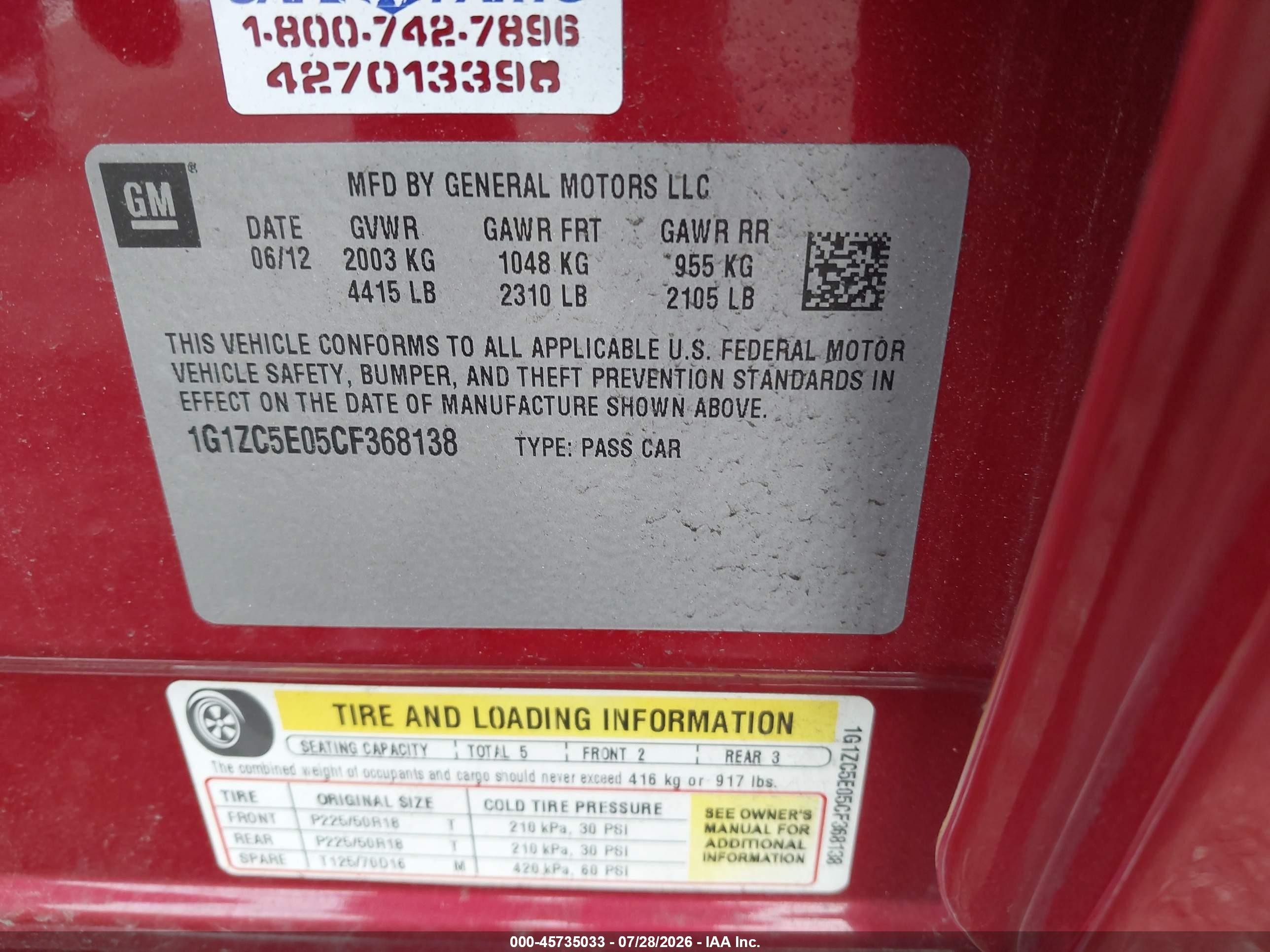 2012 Chevrolet Malibu 1lt Red vin: 1G1ZC5E05CF368138