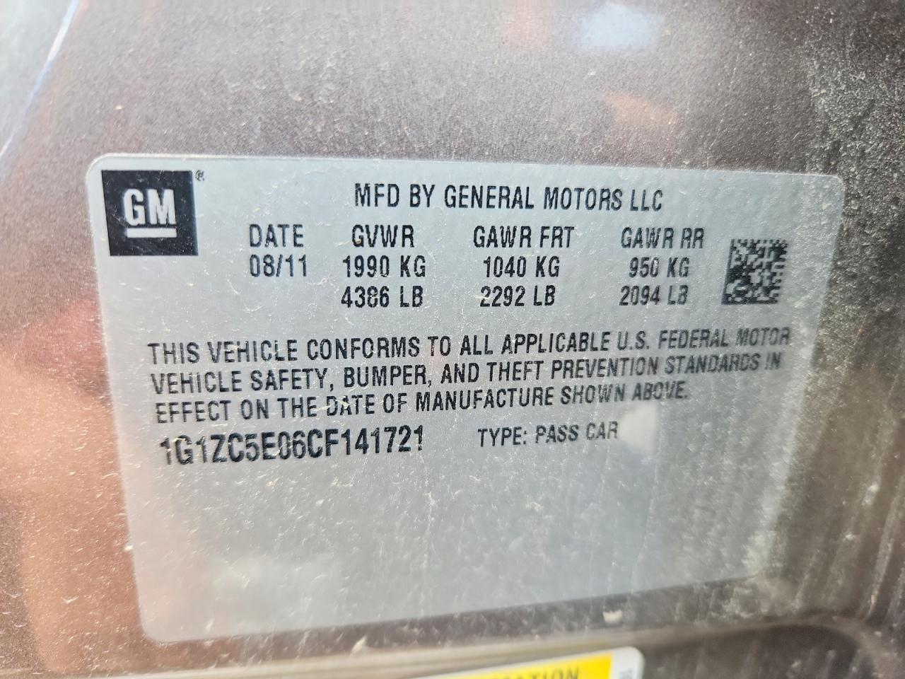 2012 Chevrolet Malibu 1lt Коричневый vin: 1G1ZC5E06CF141721