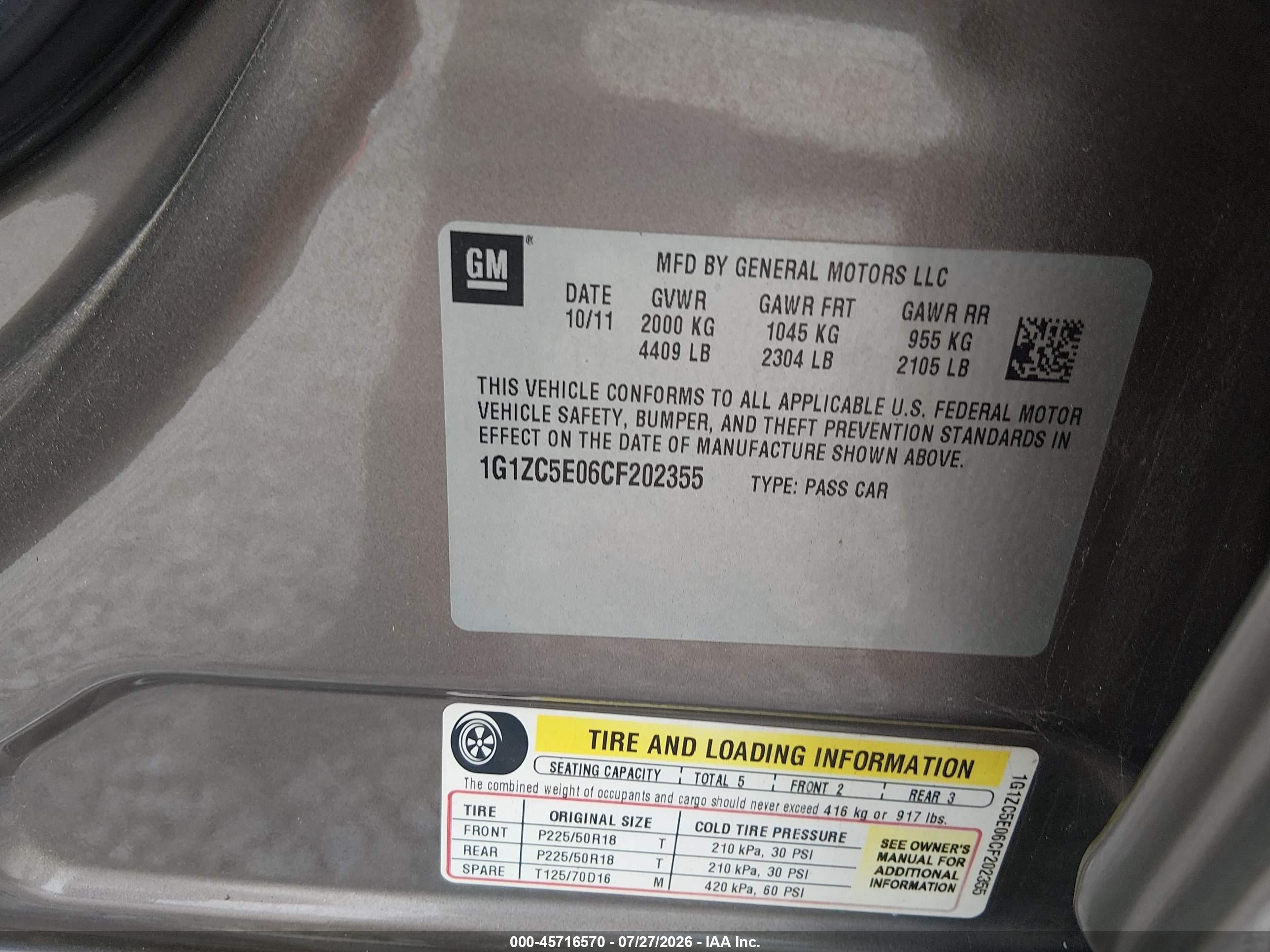 2012 Chevrolet Malibu 1lt Tan vin: 1G1ZC5E06CF202355