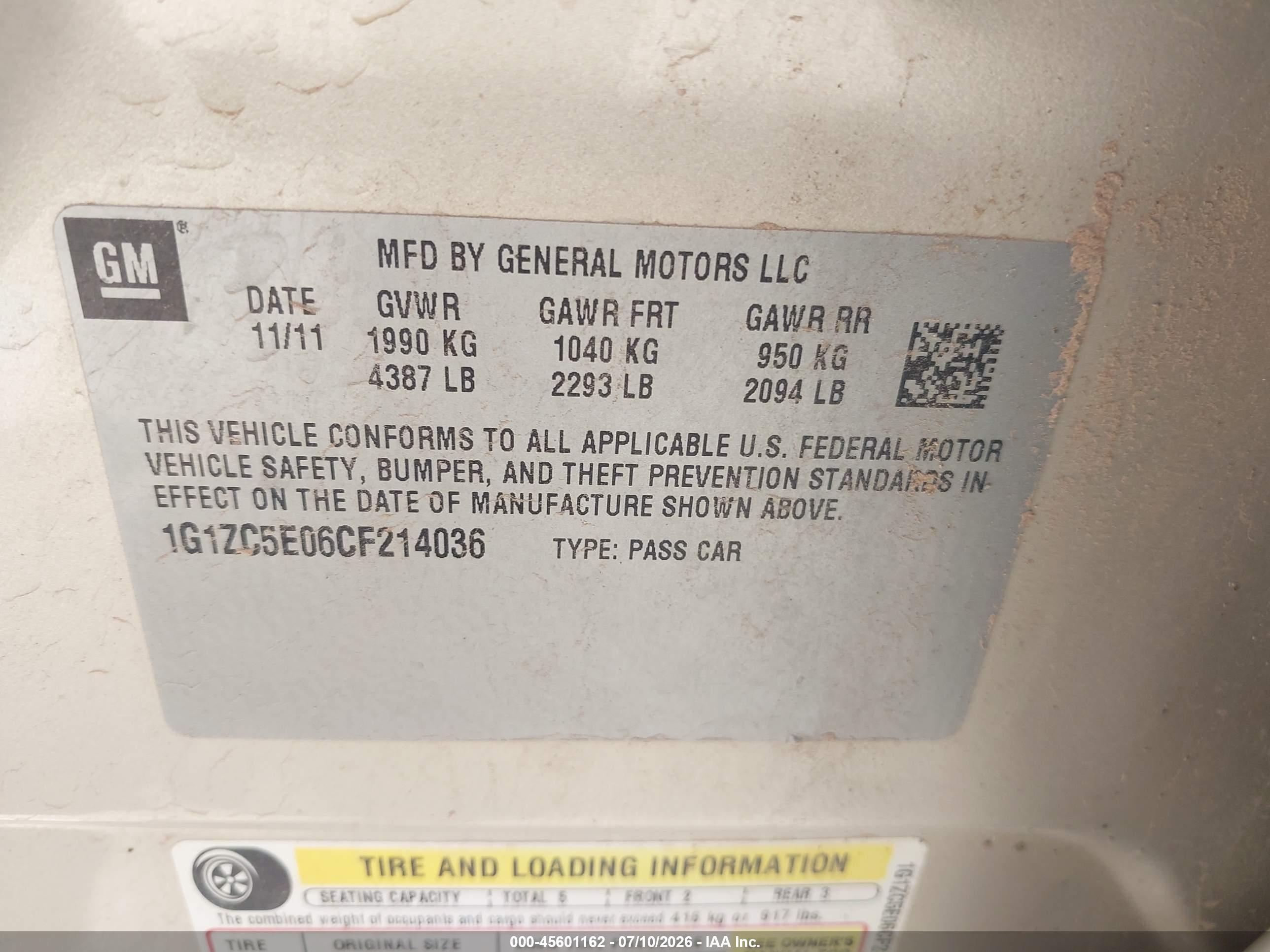 2012 Chevrolet Malibu 1lt Желто-коричневый vin: 1G1ZC5E06CF214036