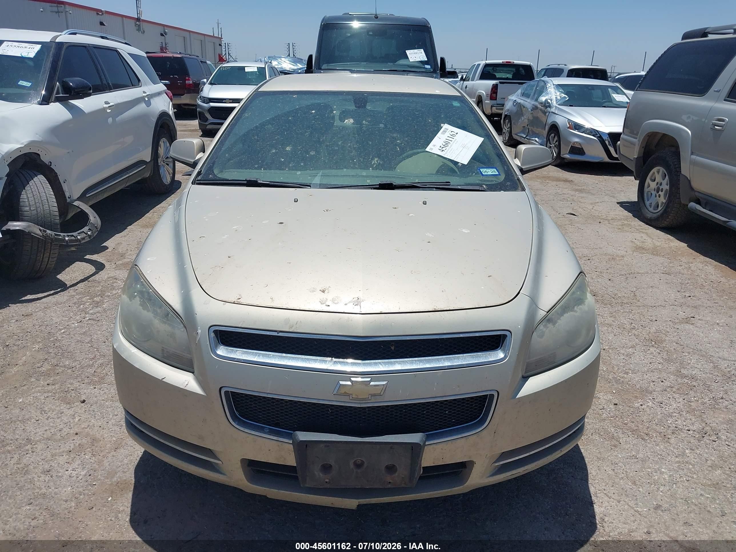 2012 Chevrolet Malibu 1lt Желто-коричневый vin: 1G1ZC5E06CF214036