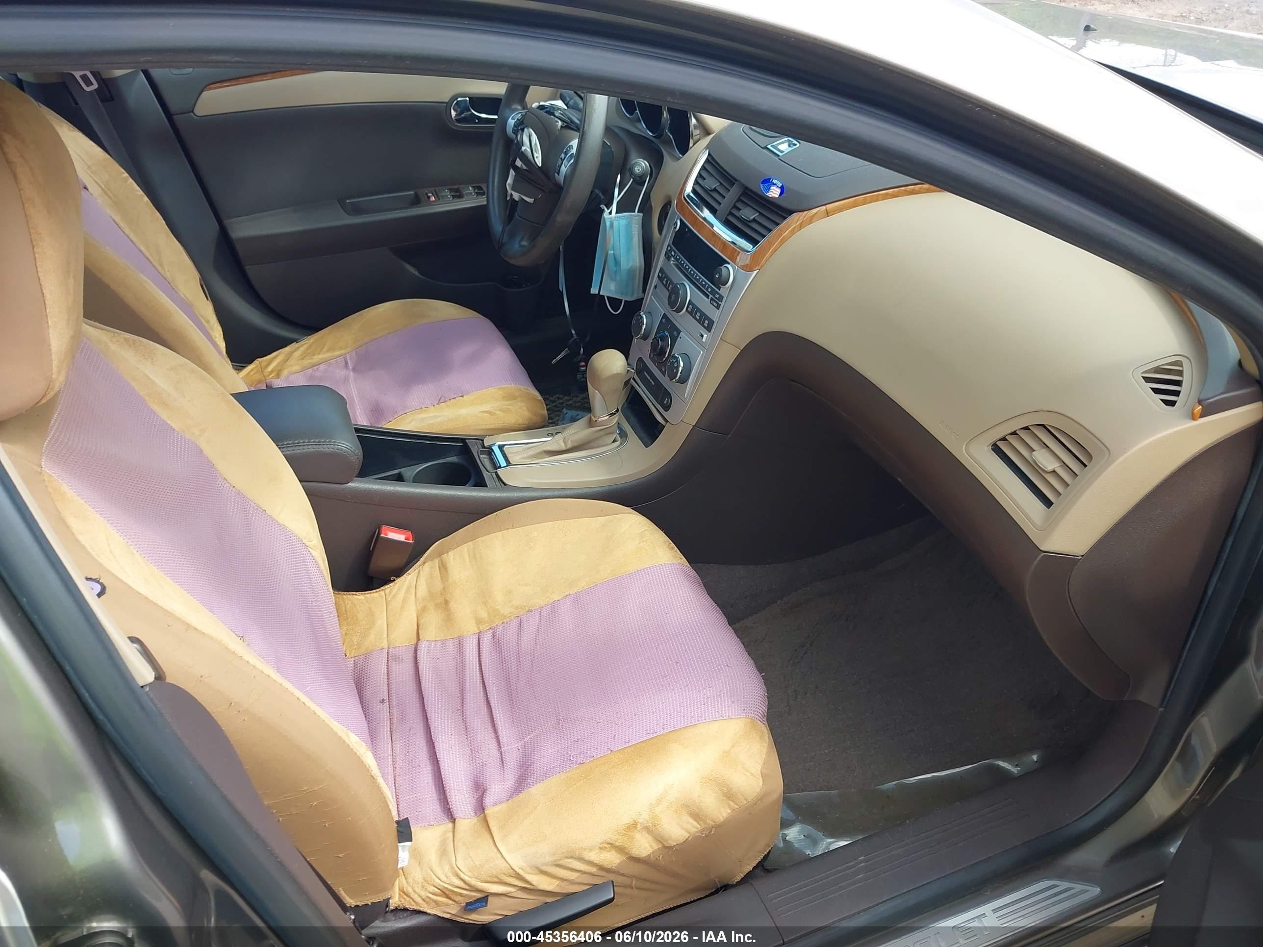2012 Chevrolet Malibu 1lt Brown vin: 1G1ZC5E06CF337819