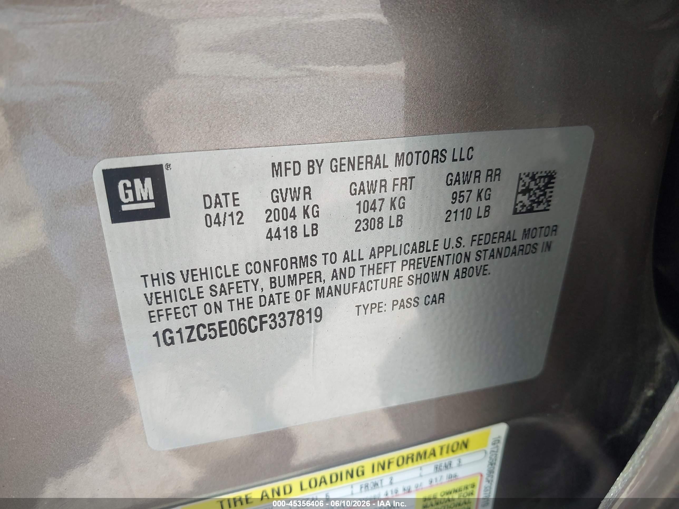 2012 Chevrolet Malibu 1lt Brown vin: 1G1ZC5E06CF337819