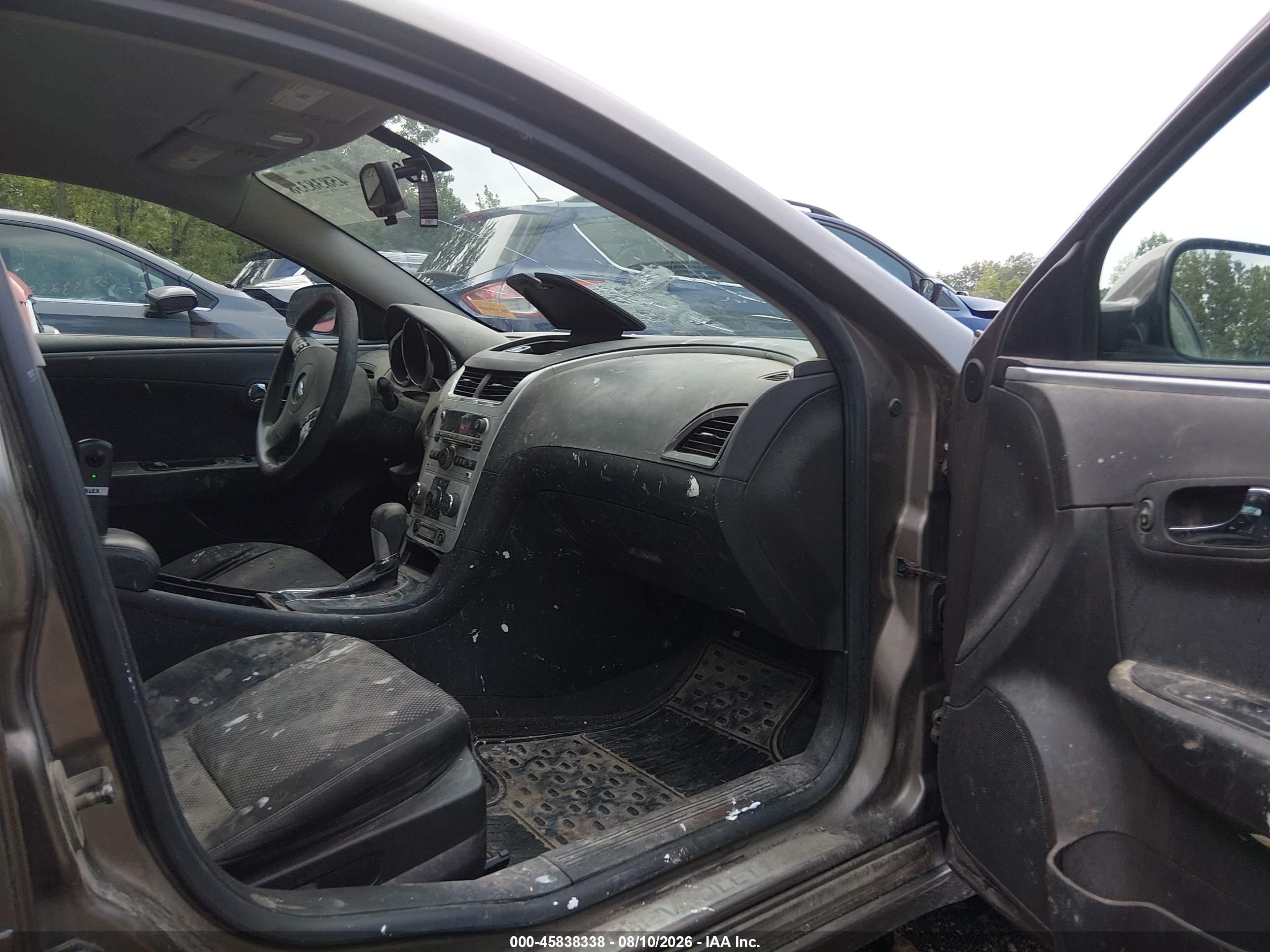 2012 Chevrolet Malibu 1lt Серый vin: 1G1ZC5E08CF284220