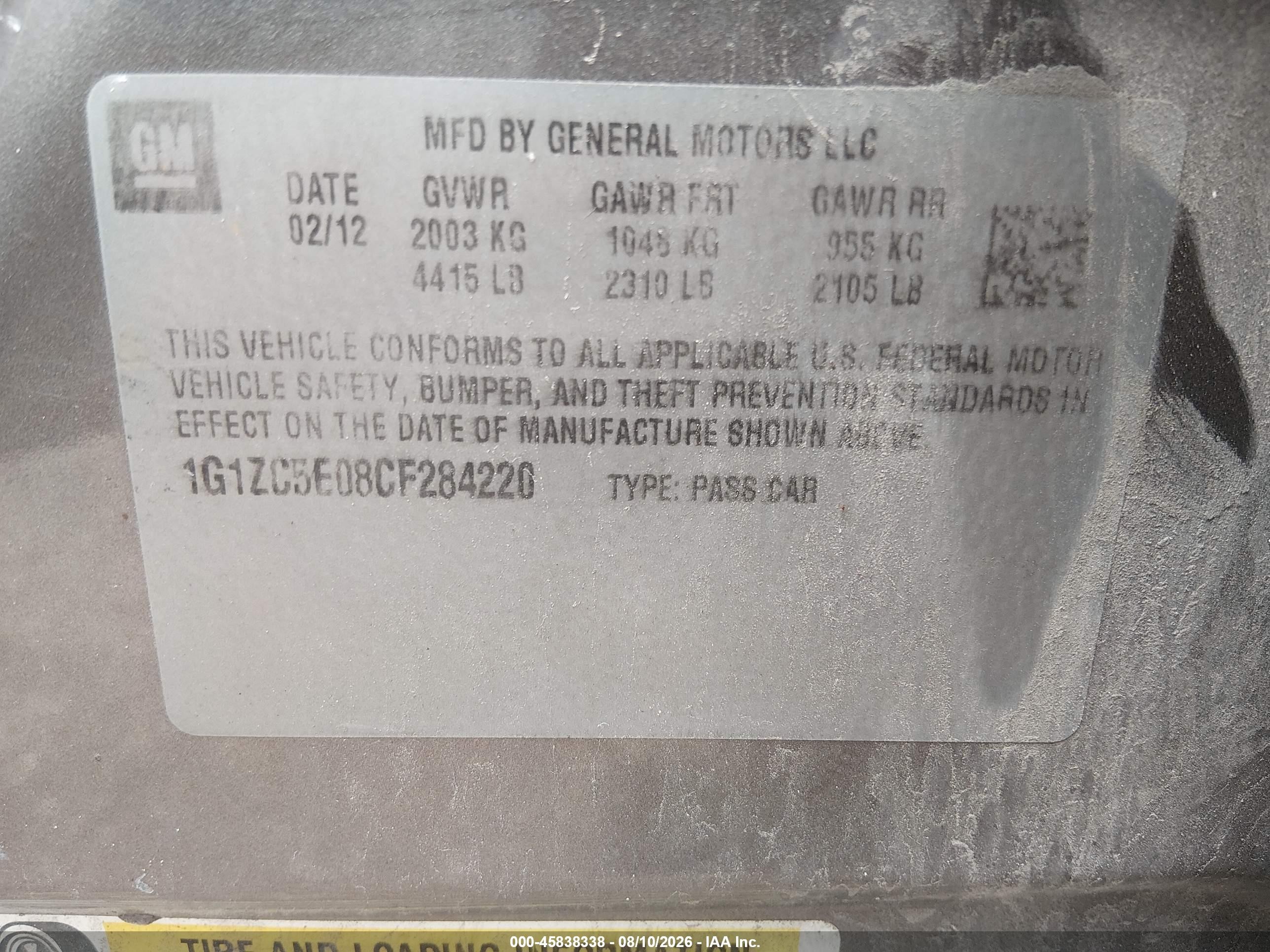 2012 Chevrolet Malibu 1lt Серый vin: 1G1ZC5E08CF284220