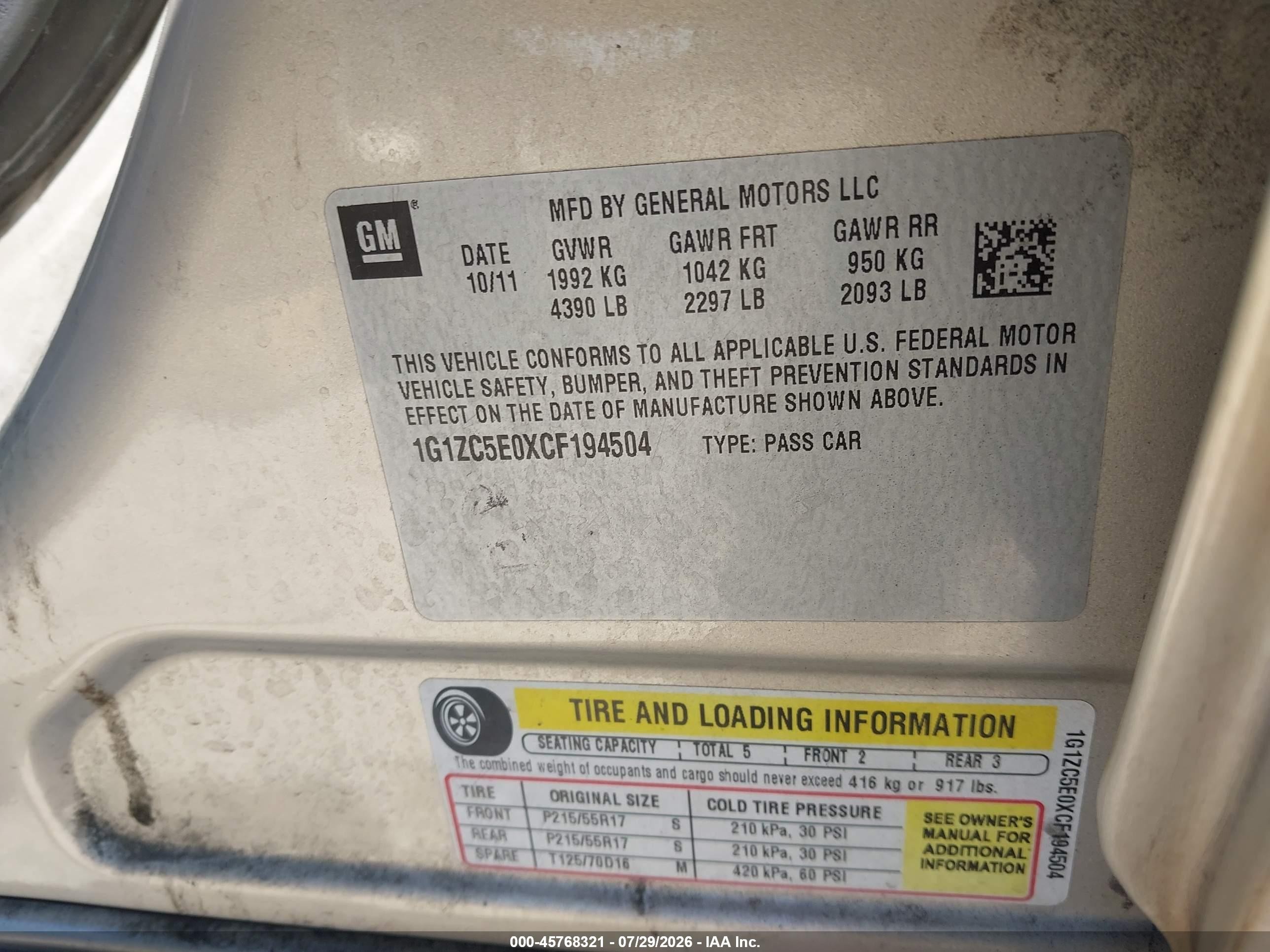 2012 Chevrolet Malibu 1lt Beige vin: 1G1ZC5E0XCF194504