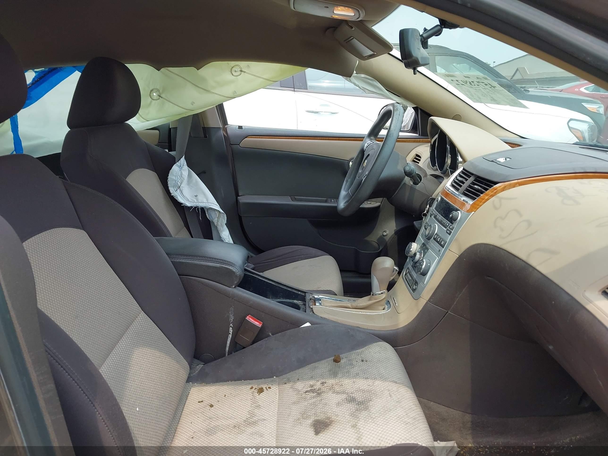 2011 Chevrolet Malibu 1lt Gray vin: 1G1ZC5E10BF296580