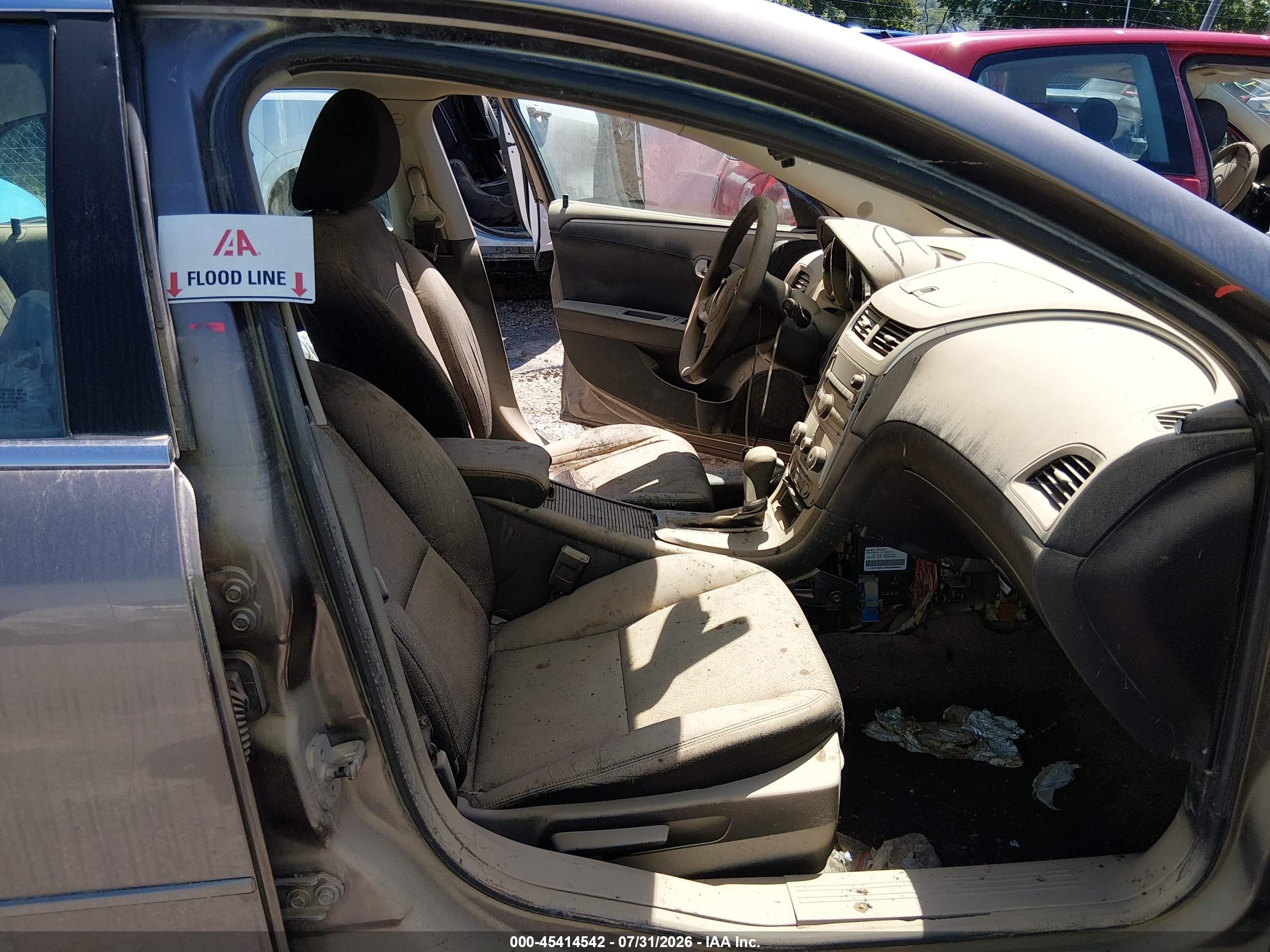 2011 Chevrolet Malibu 1lt Brown vin: 1G1ZC5E13BF377394