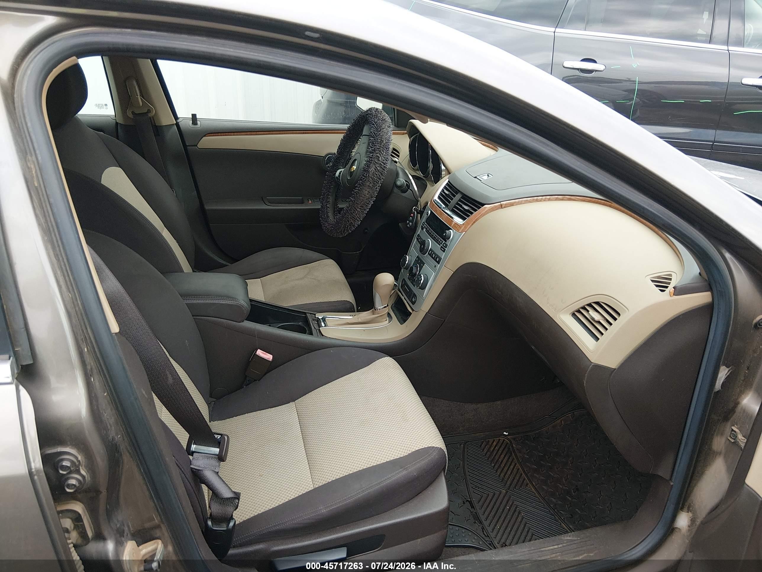 2011 Chevrolet Malibu 1lt Beige vin: 1G1ZC5E19BF112415