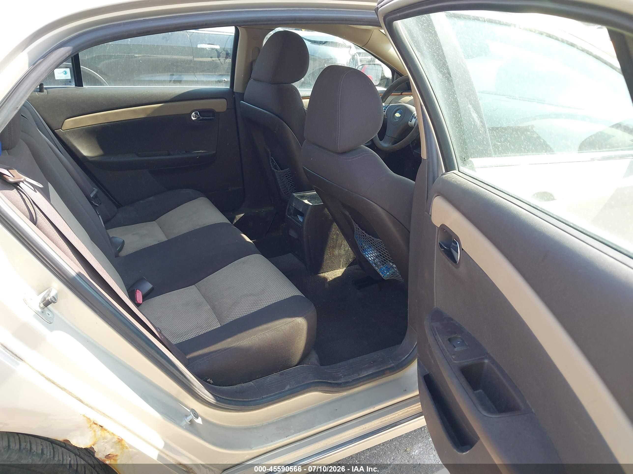 2011 Chevrolet Malibu 1lt Золотой vin: 1G1ZC5E19BF130347