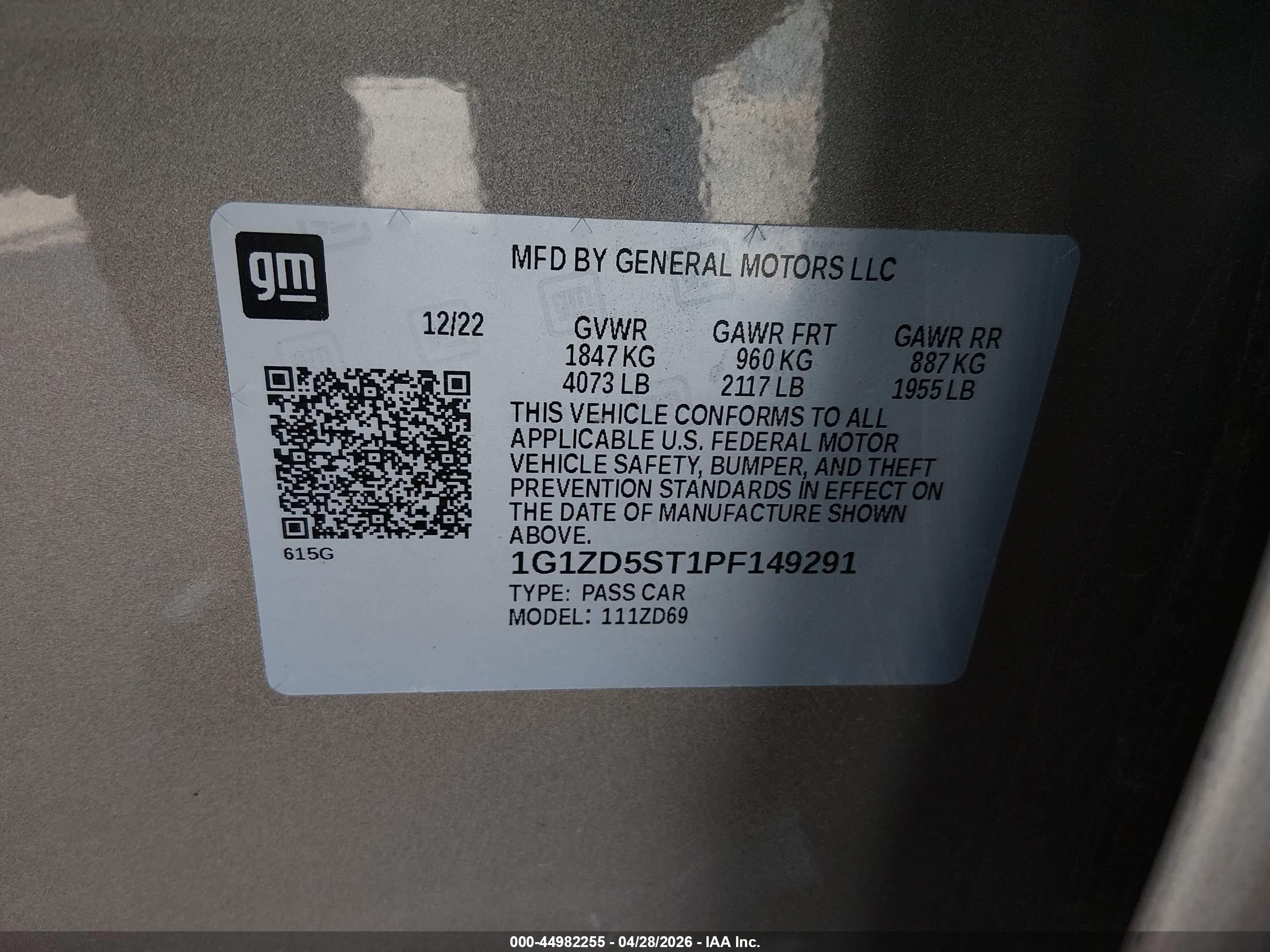2023 Chevrolet Malibu Fwd 1lt Бежевый vin: 1G1ZD5ST1PF149291